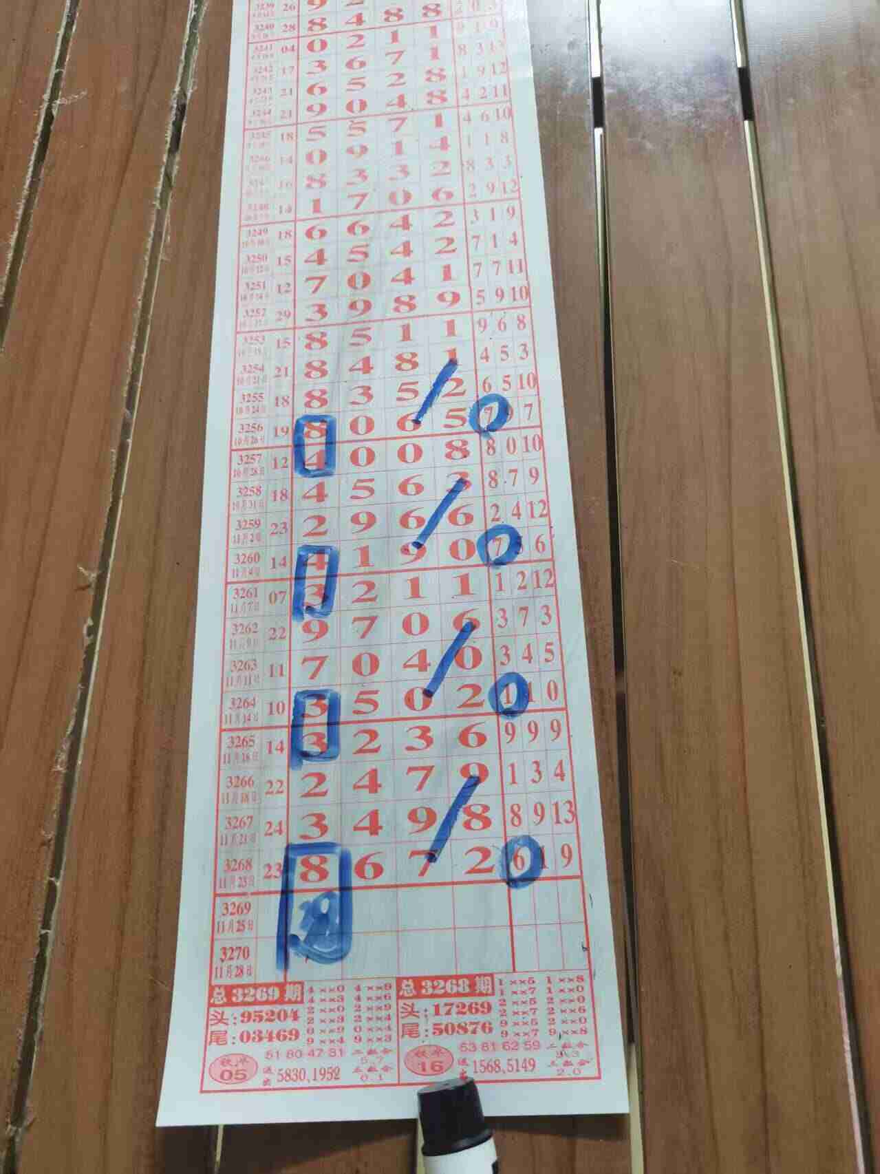 wechat_upload17639662896923fd5129f2d