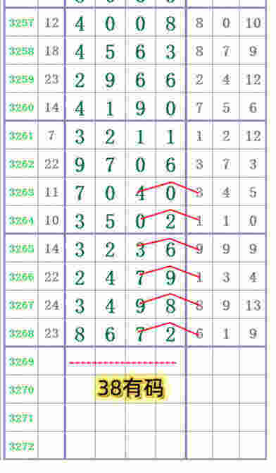 wechat_upload1763989443692457c31d1b7