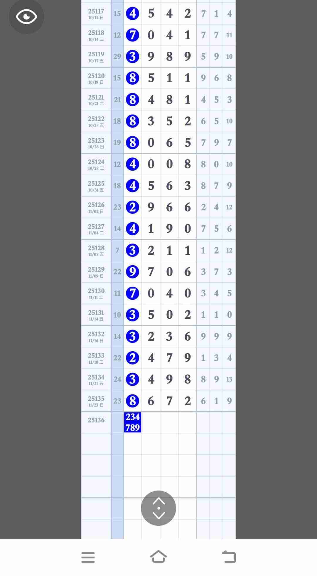 wechat_upload176399971069247fde14329