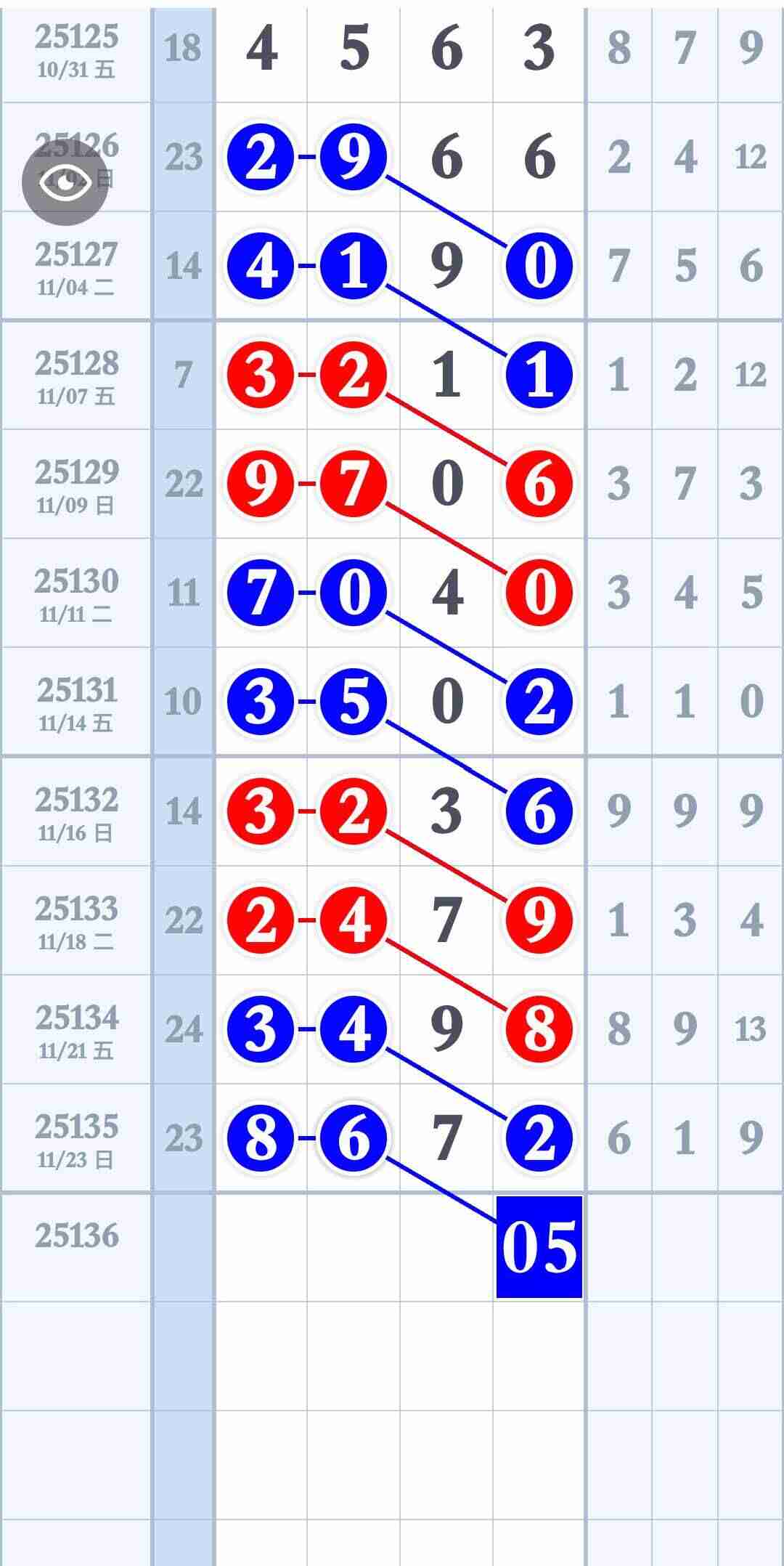 wechat_upload1764045272692531d8ef36c