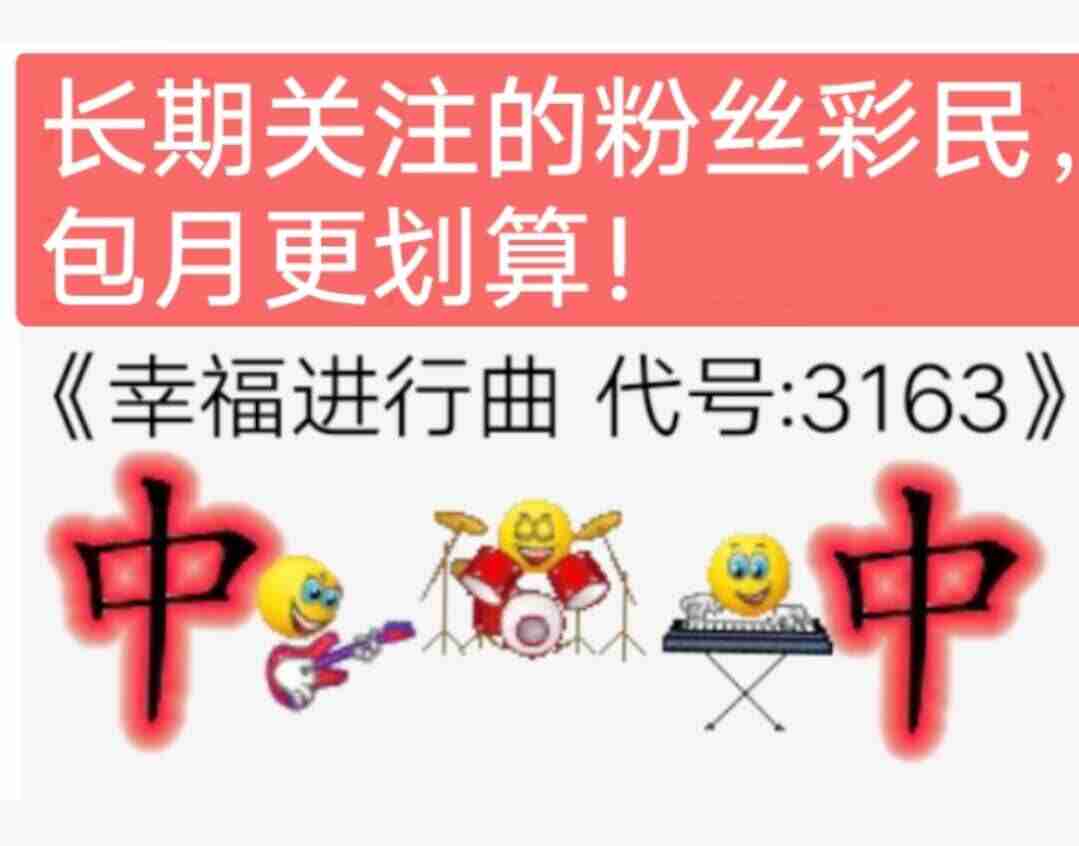 wechat_upload17640578626925630688112