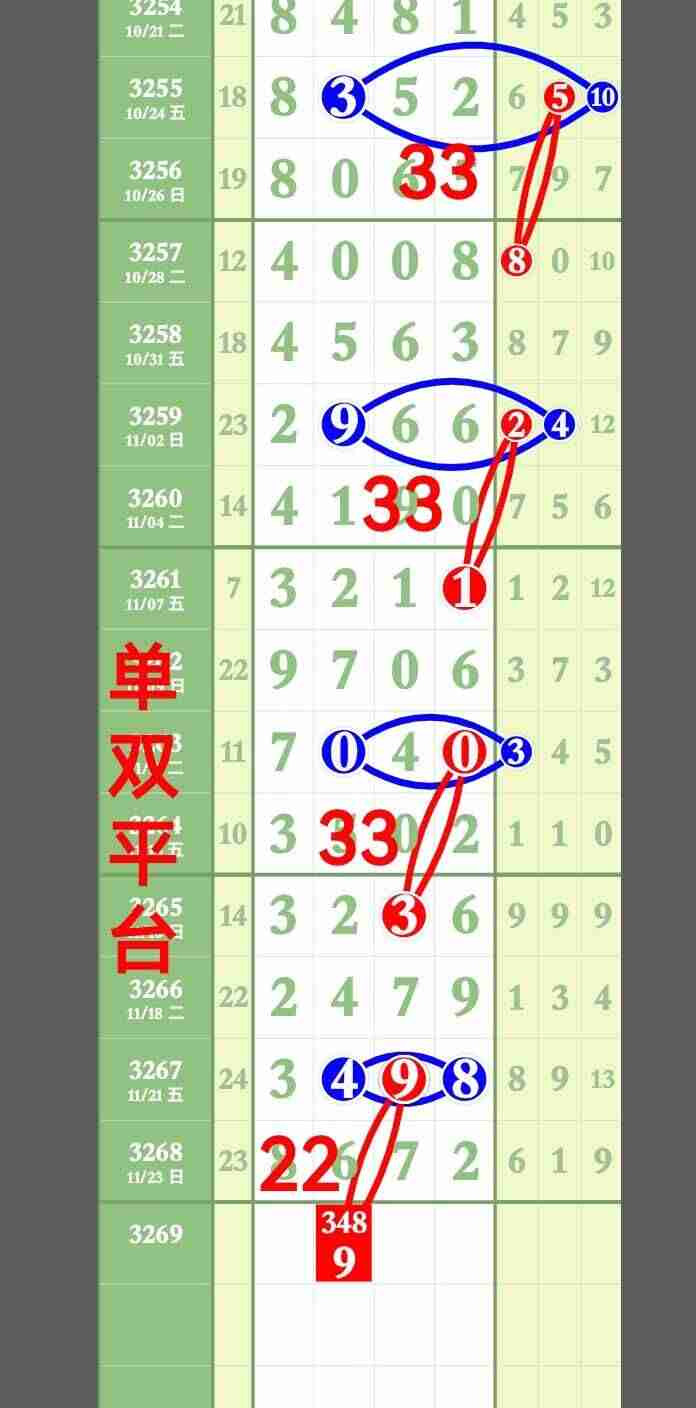 wechat_upload1764070404692594047be1b