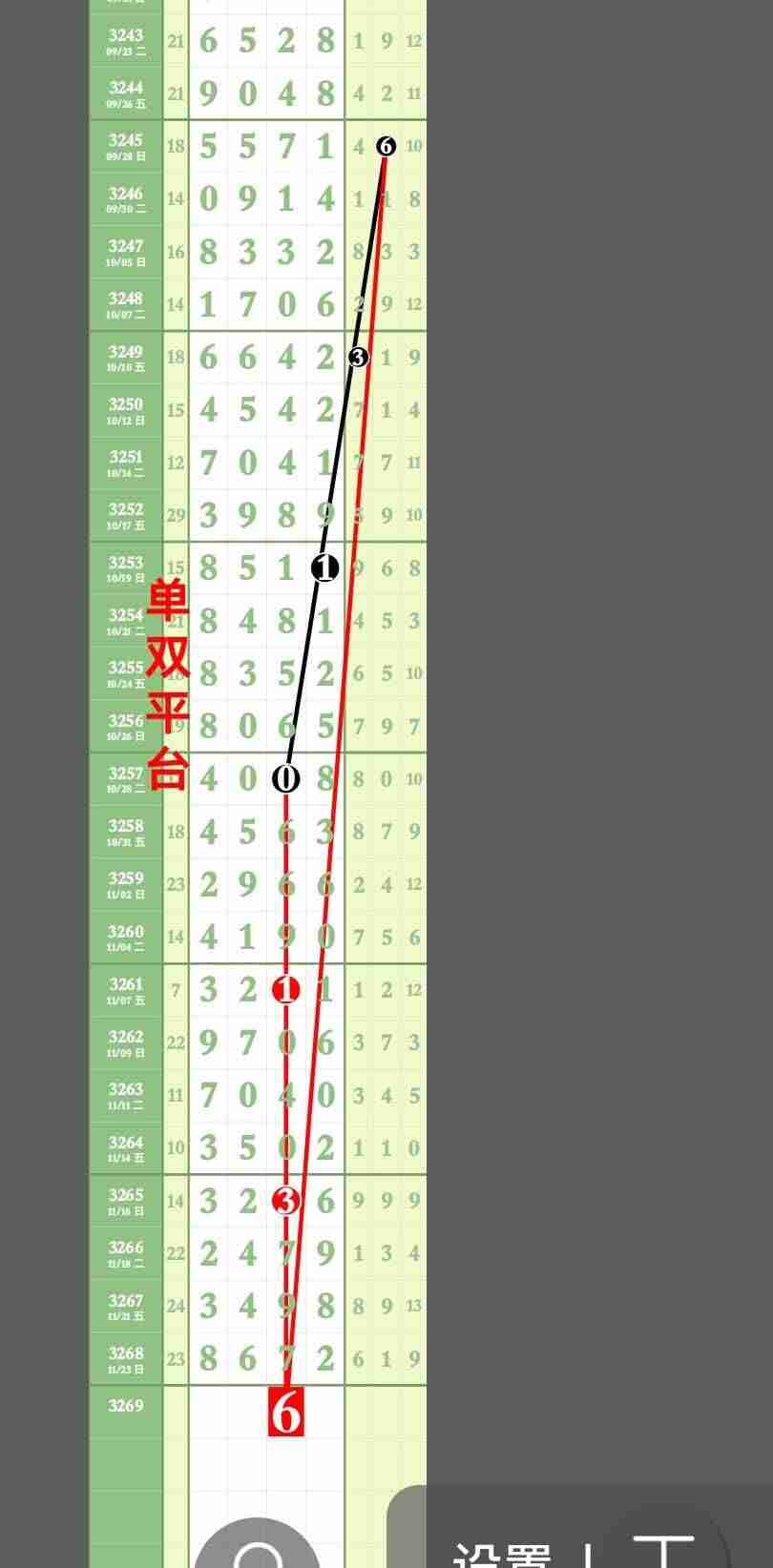 wechat_upload176407040469259404e6449