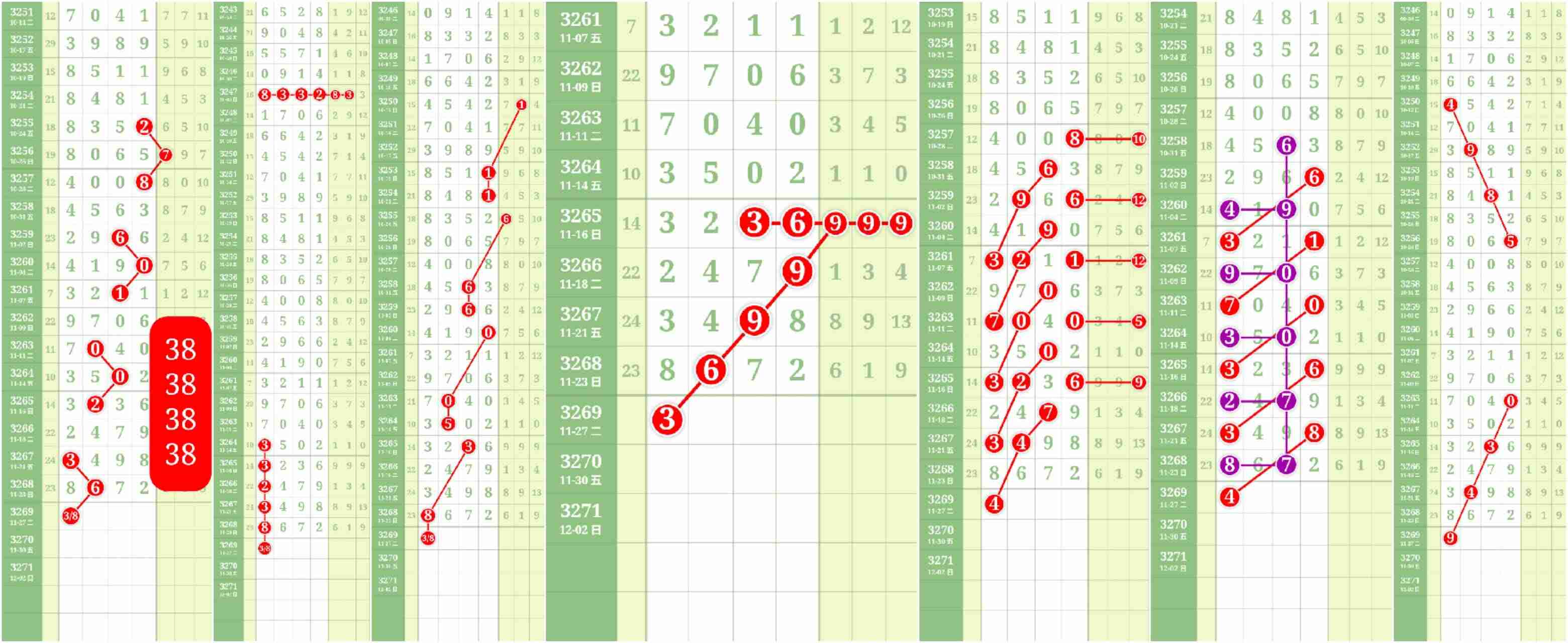 wechat_upload17640804676925bb5333903