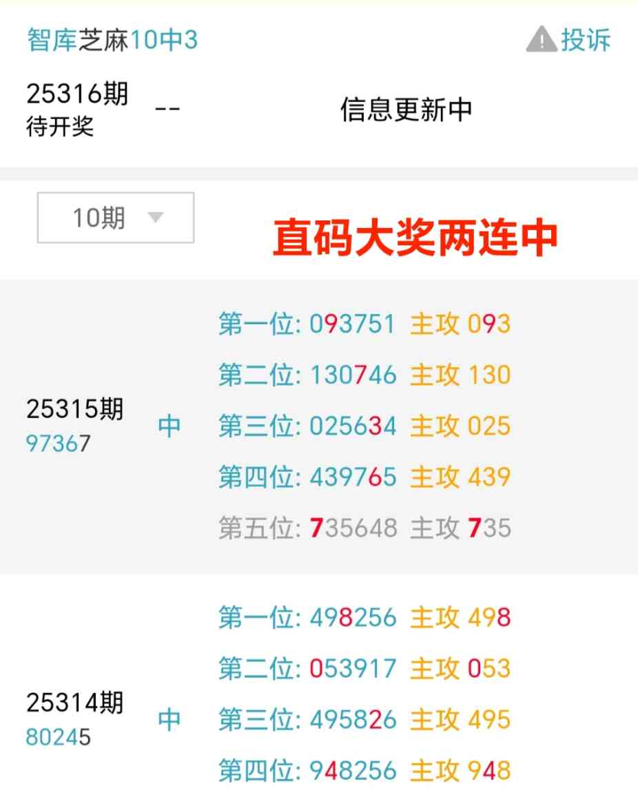 Screenshot_20251125_220212_com_tencent_mm_MMWebViewUI.jpg