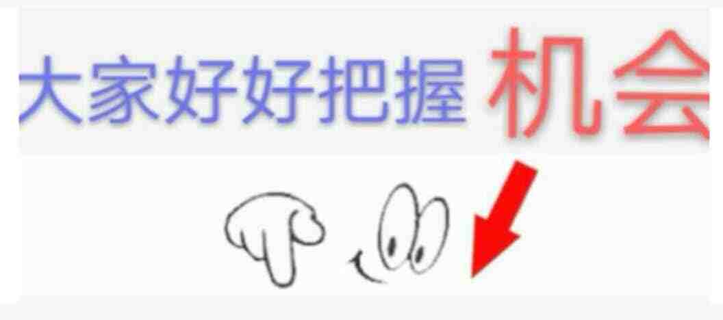 wechat_upload17640878216925d80dc664a