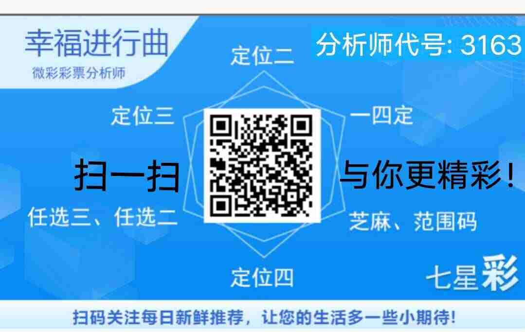 wechat_upload17640878226925d80ea2f8b