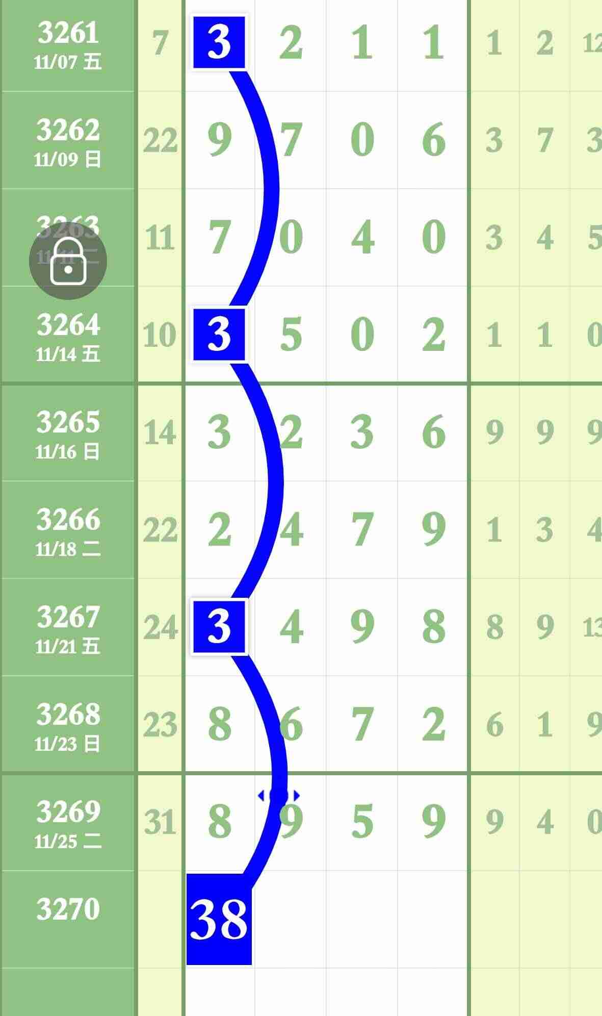 wechat_upload176412400169266561e50d5