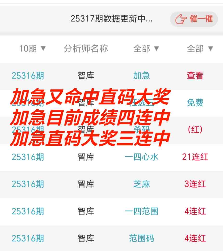 Screenshot_20251126_220340_com_tencent_mm_MMWebViewUI.jpg