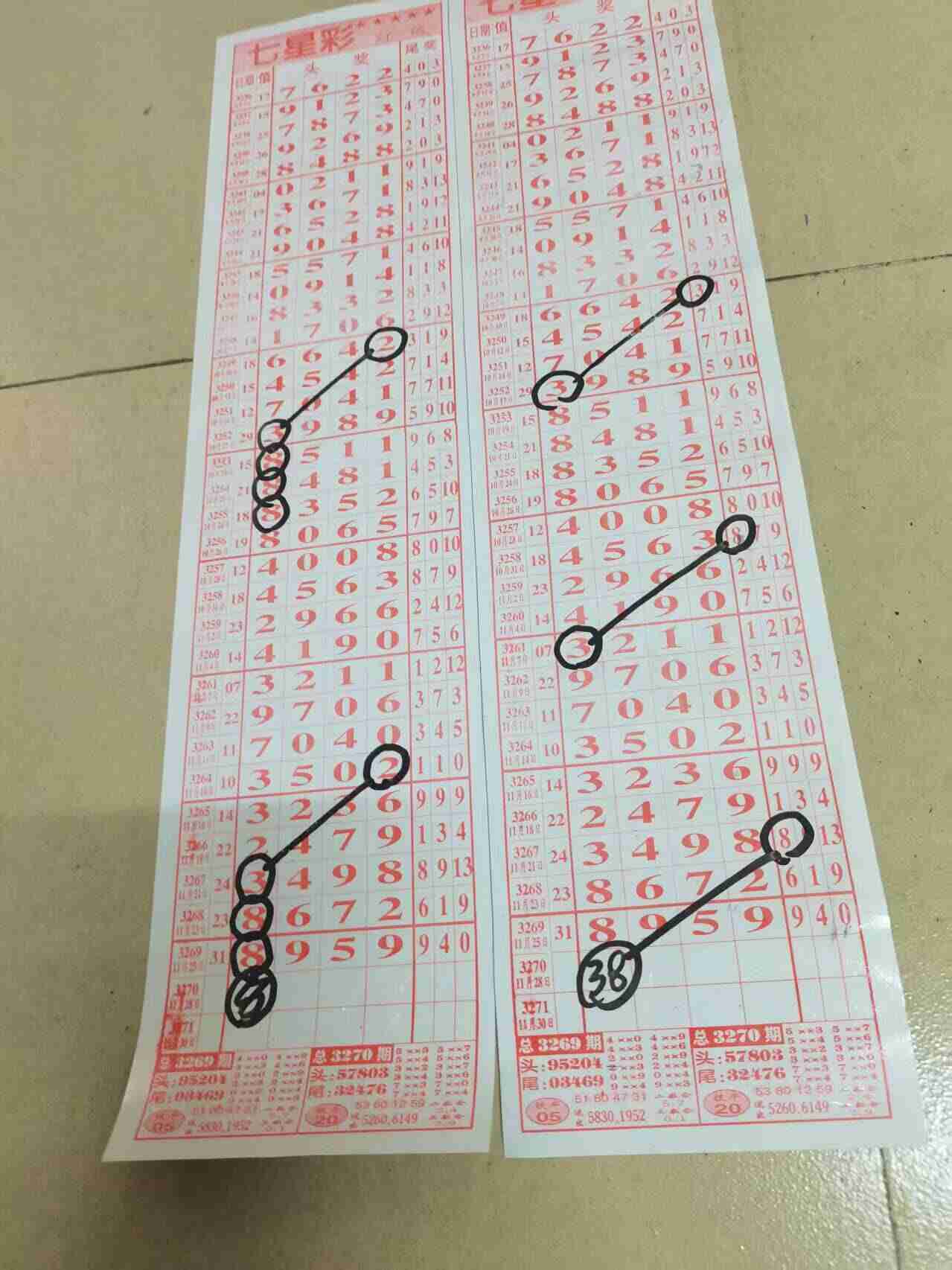 wechat_upload17642166246927cf3083fdb