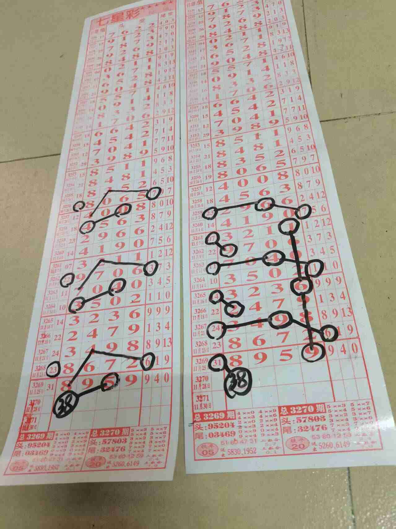 wechat_upload17642166256927cf310c076