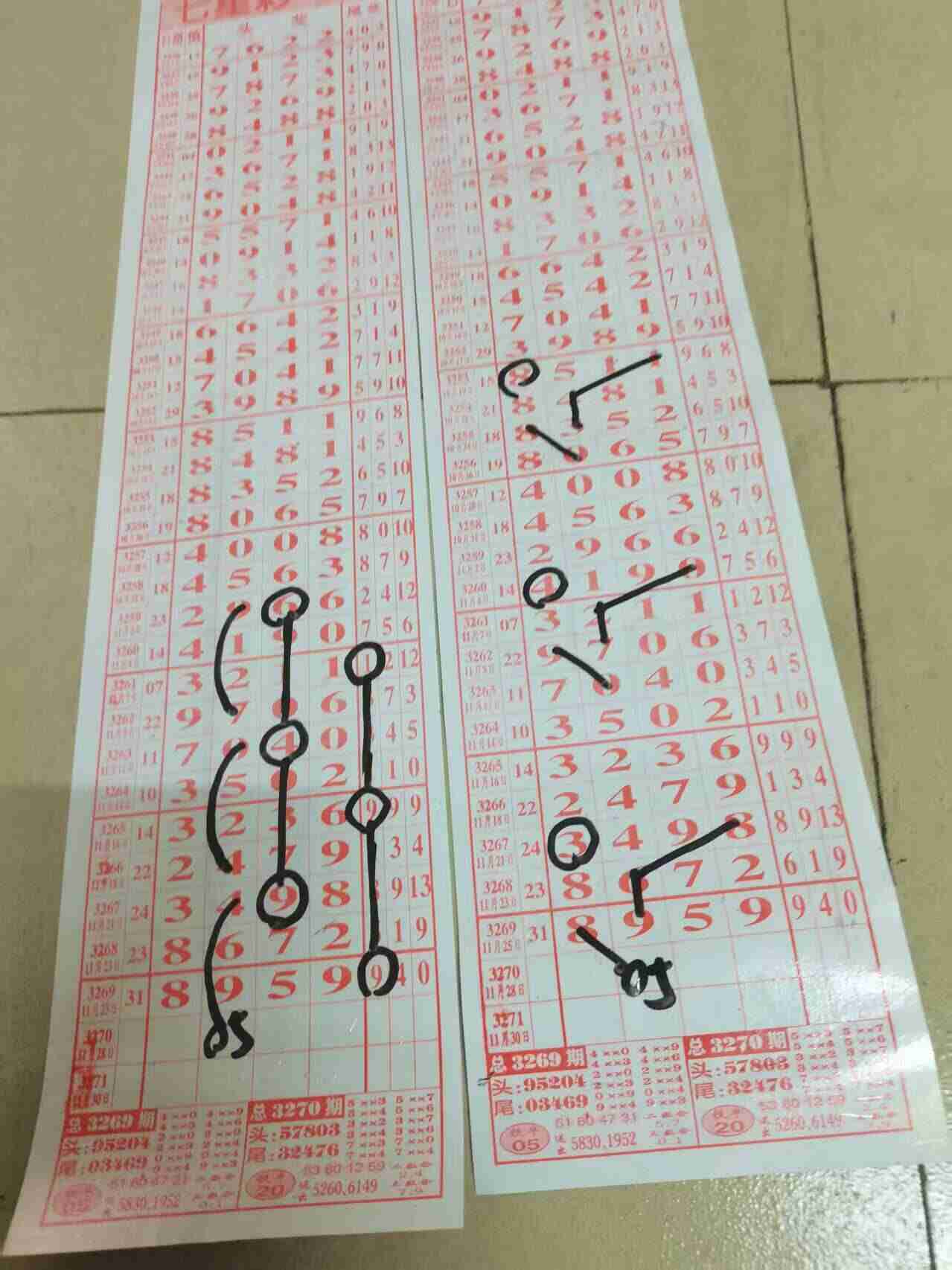 wechat_upload17642166266927cf3200cb5