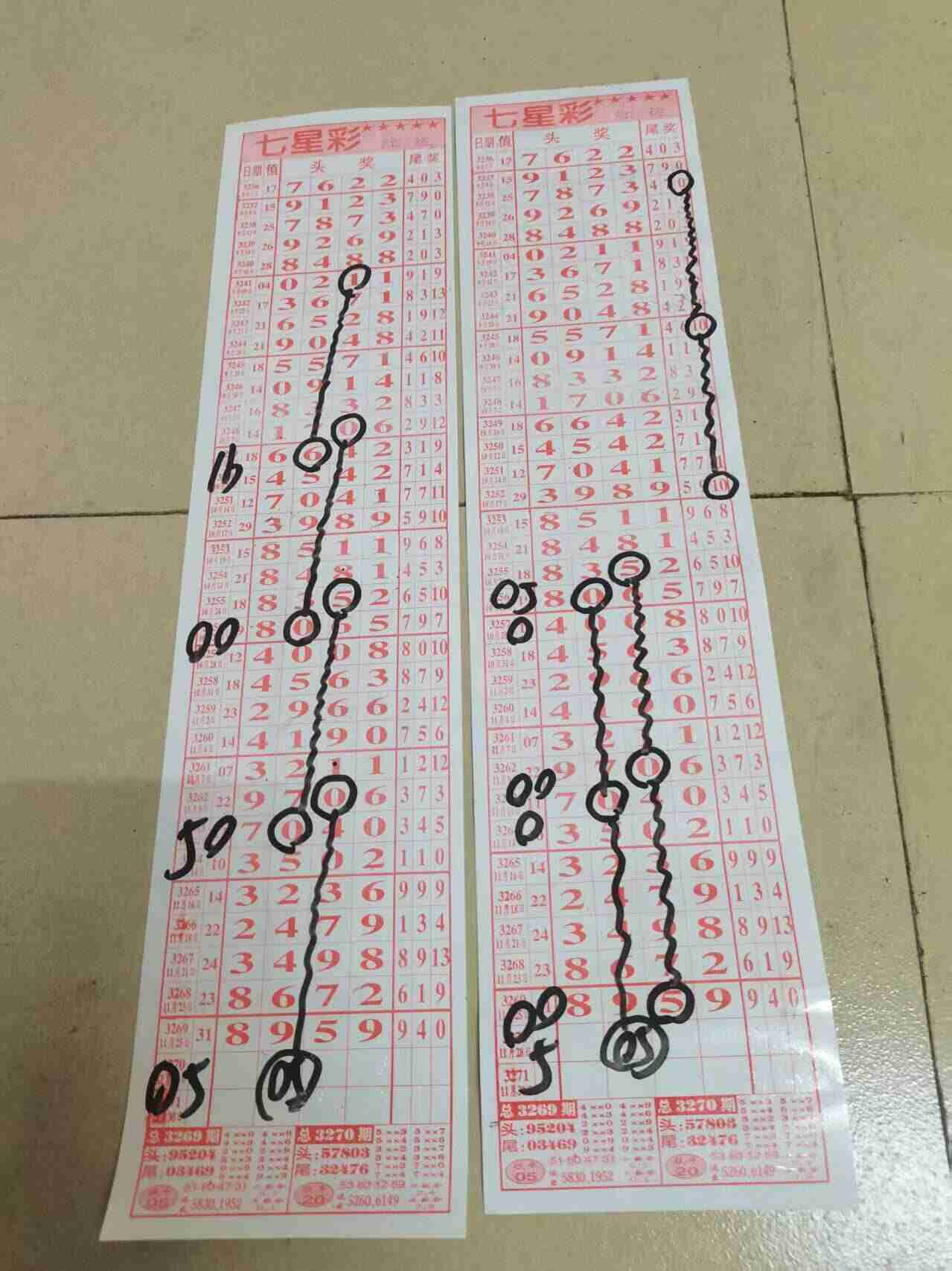 wechat_upload17642166266927cf3294c8a