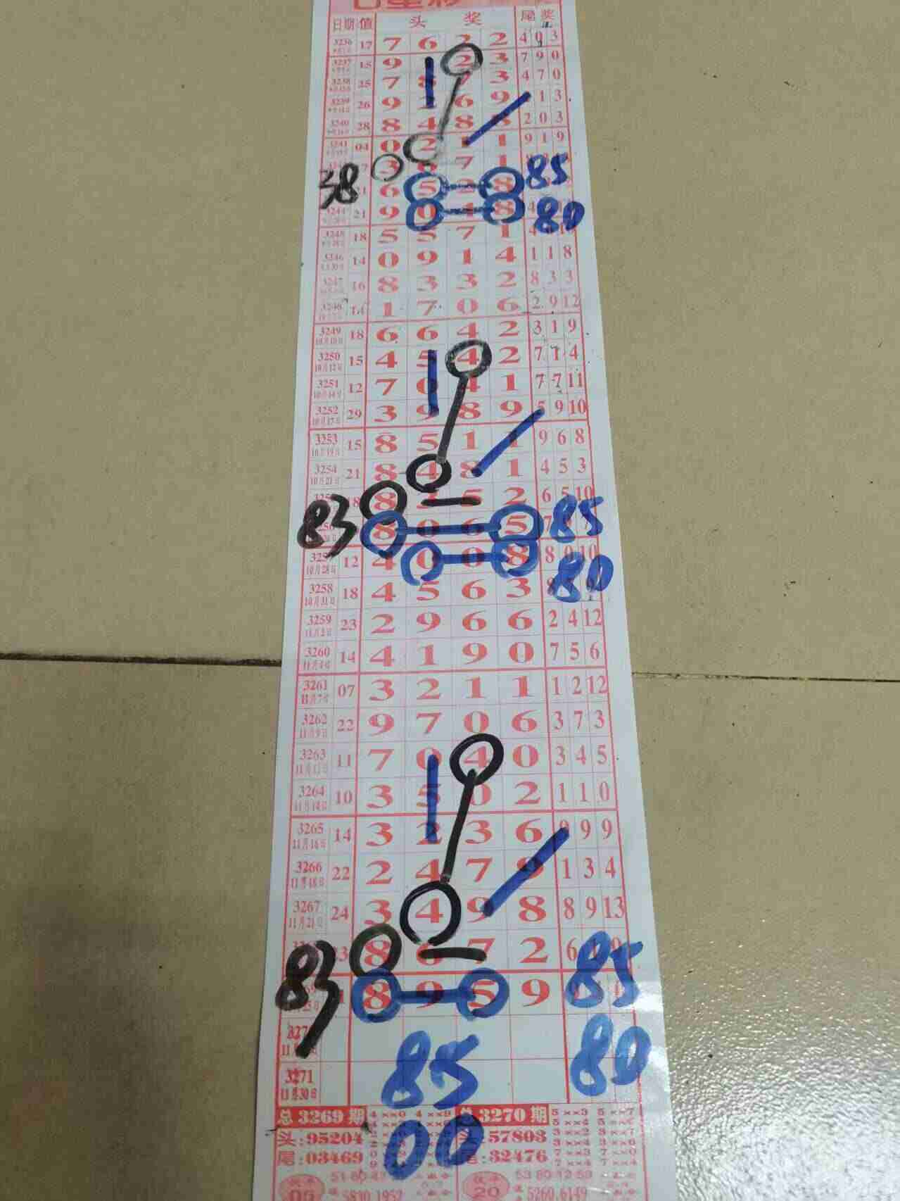 wechat_upload17642166416927cf41348db