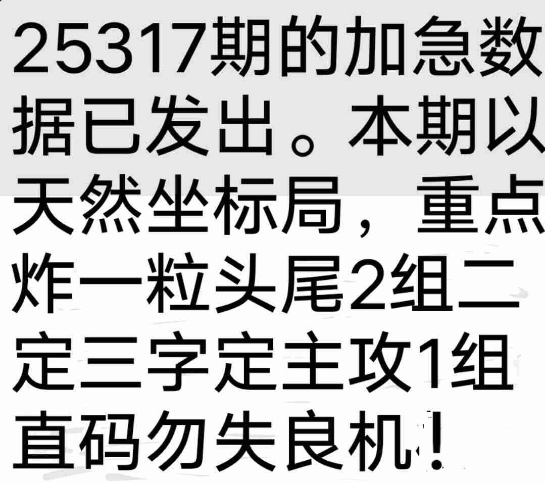 wechat_upload176423072869280648718af