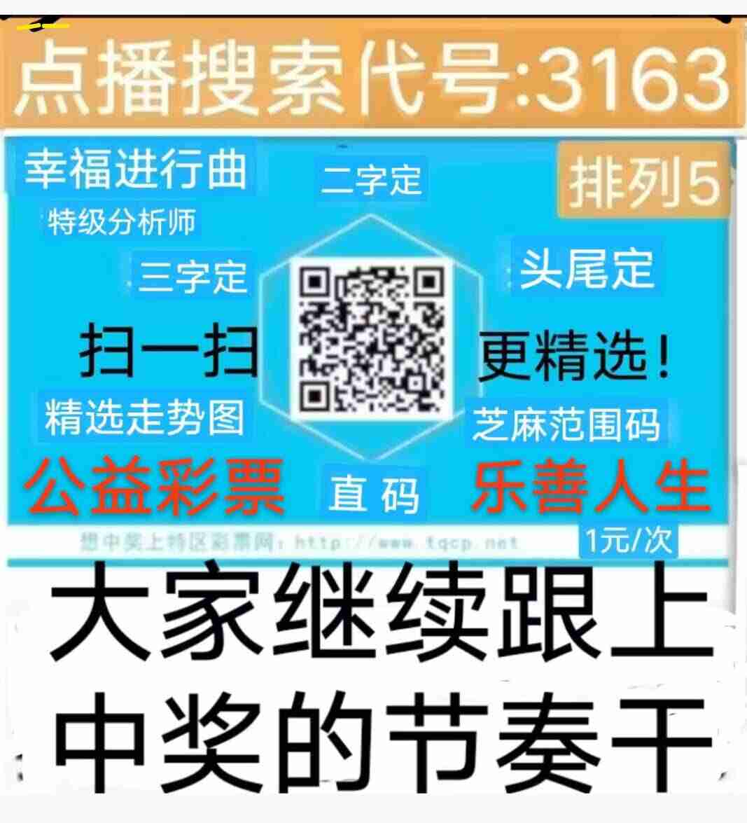 wechat_upload1764230806692806967dcf1