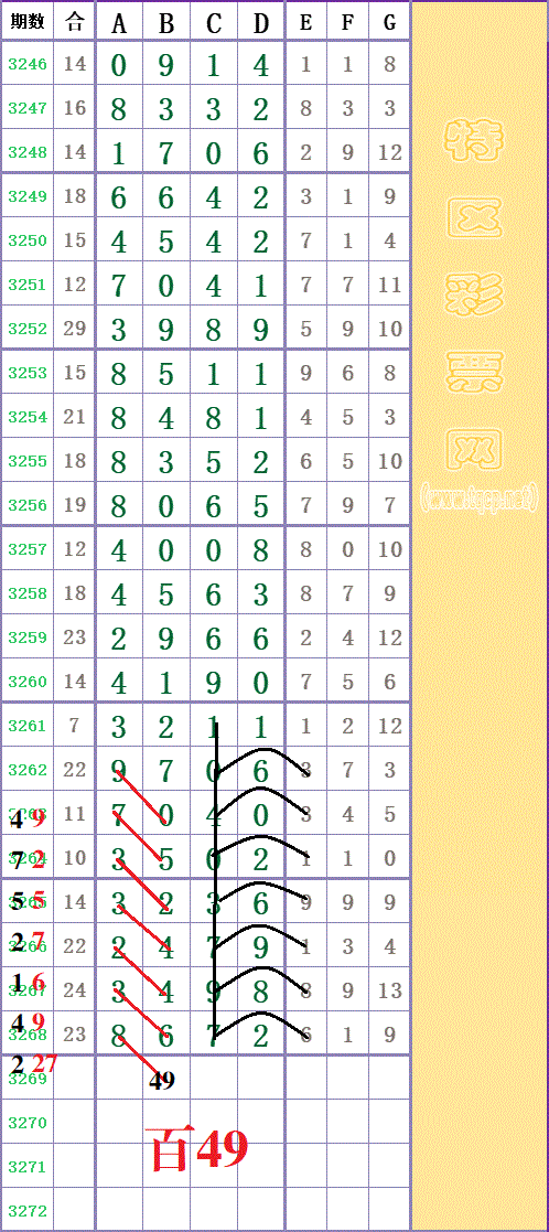 214021lv4zrluvvj1vdgbw -  (3).gif