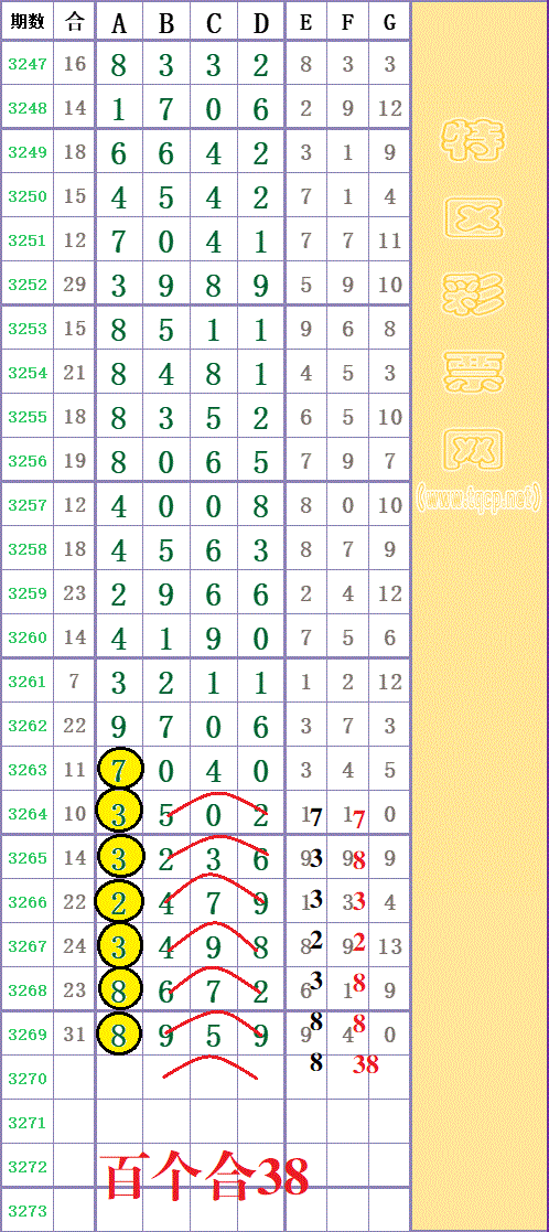 215025rboj2m2z0bj0cl0b -  (2).gif