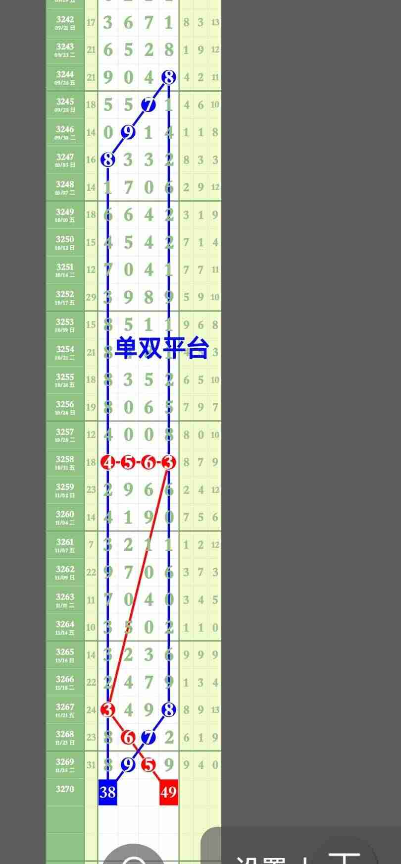 wechat_upload1764255408692866b0e913d