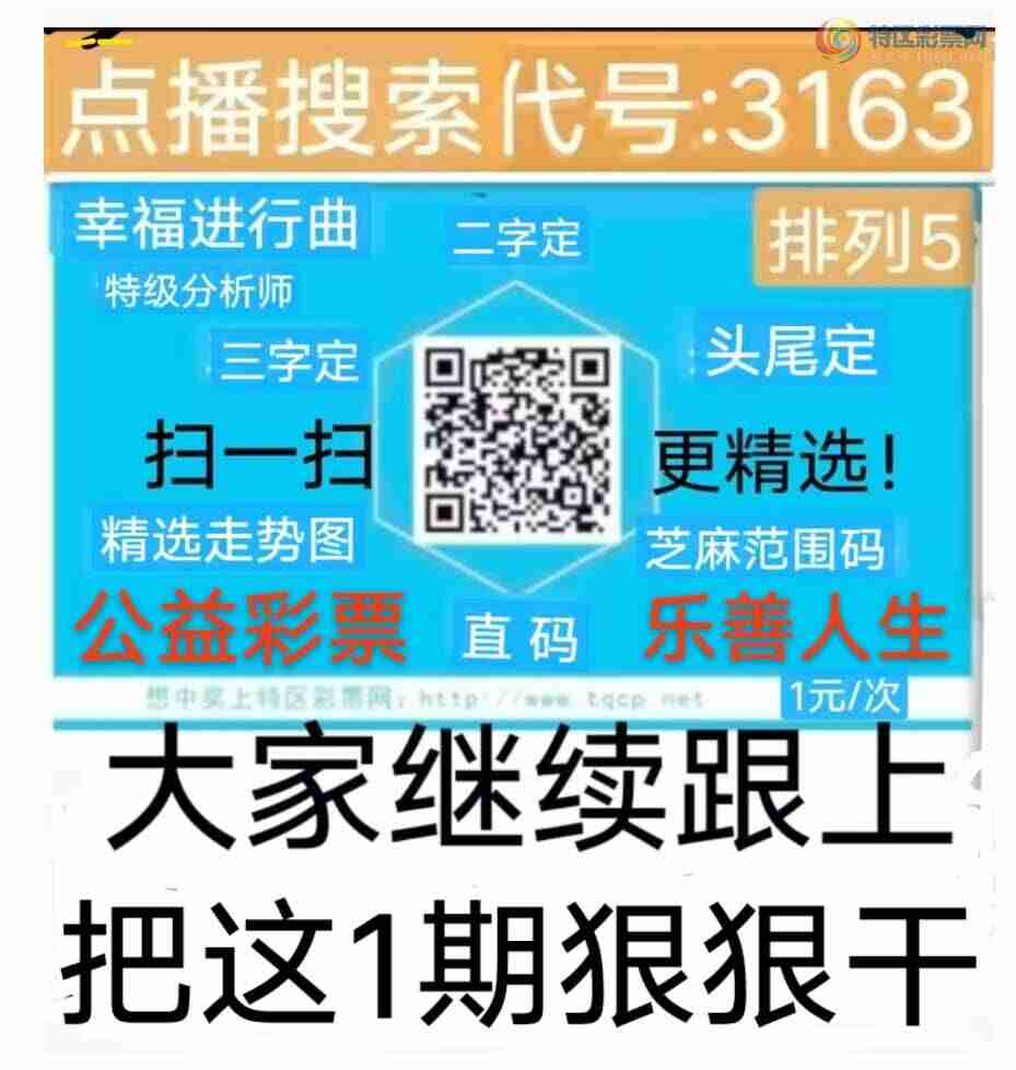 wechat_upload176430704569293065d393f