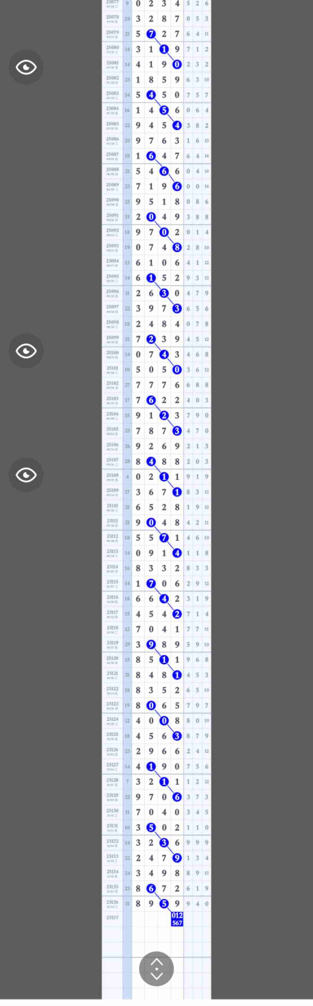 wechat_upload17643193106929604e9e932