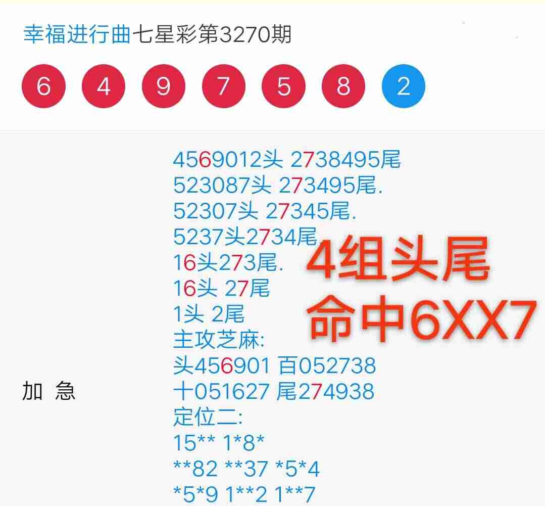 wechat_upload17643375396929a7835ddeb