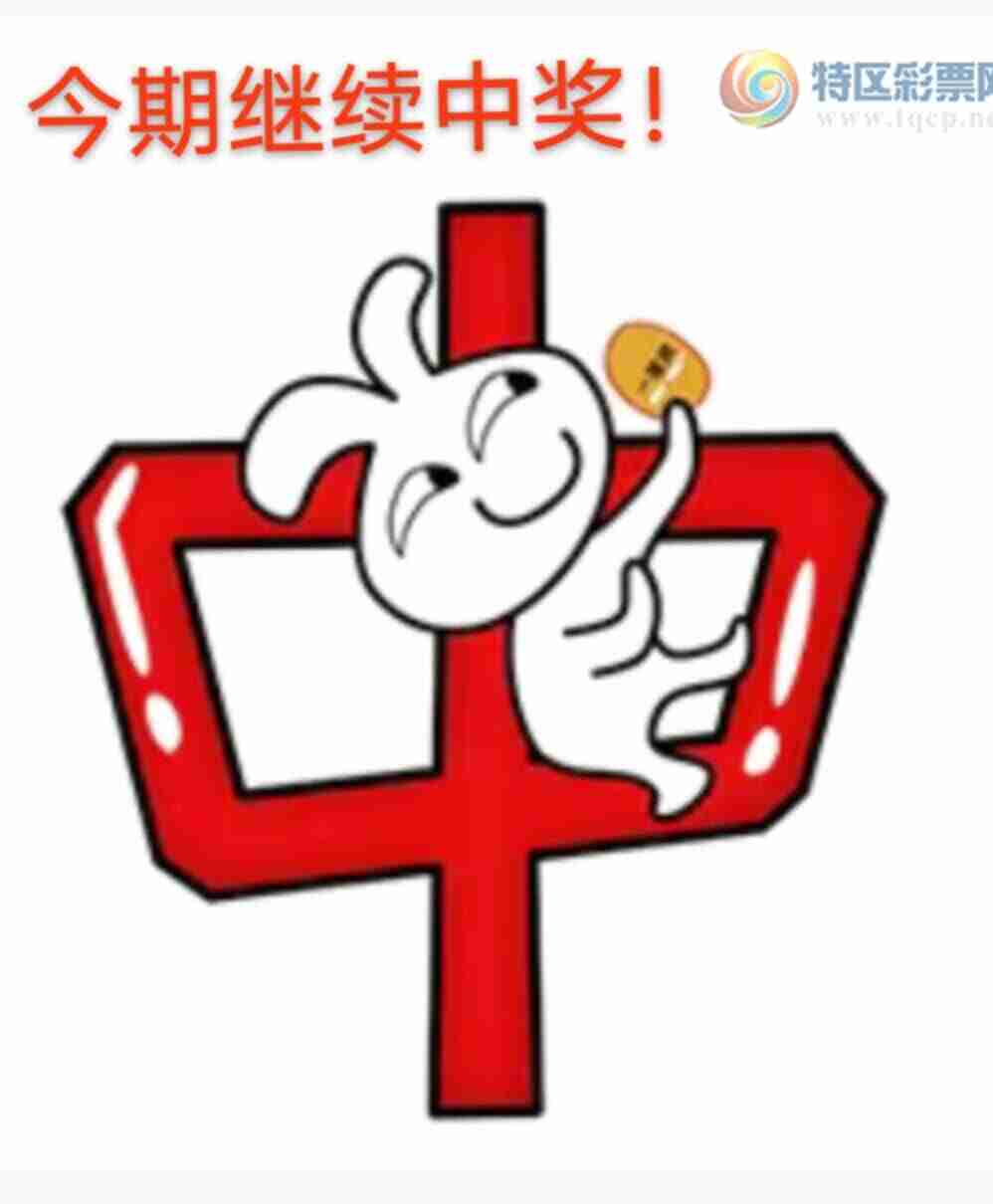 wechat_upload17643375706929a7a2dfadc