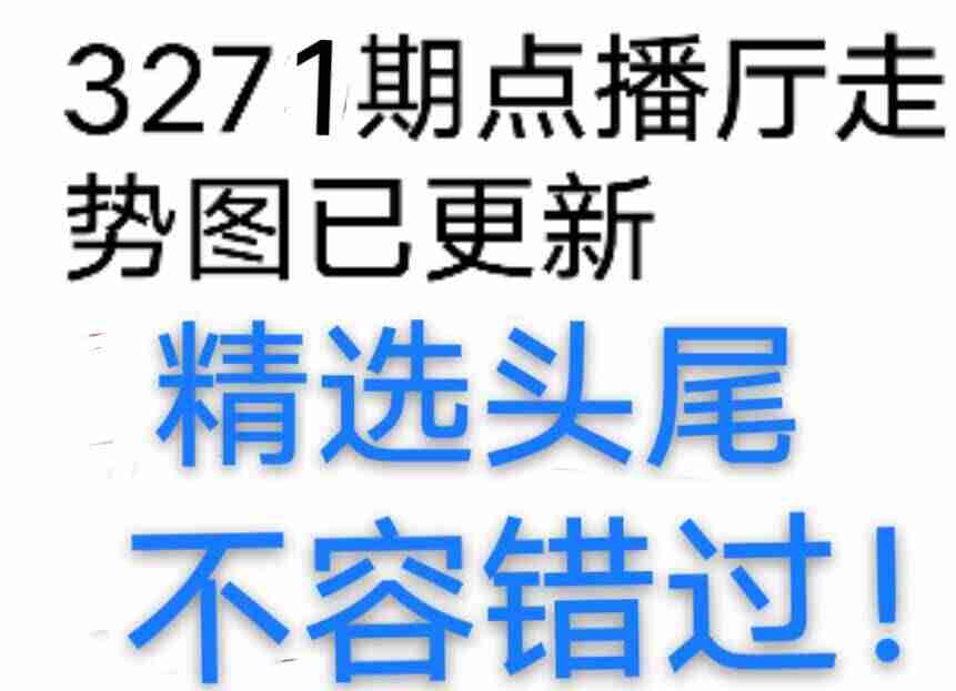 wechat_upload17643563566929f1045dfb0