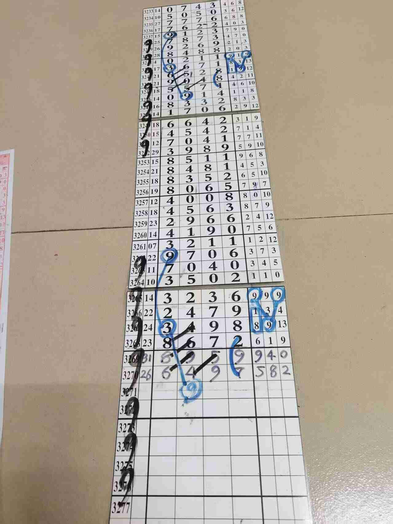 wechat_upload1764388830692a6fdea15c5