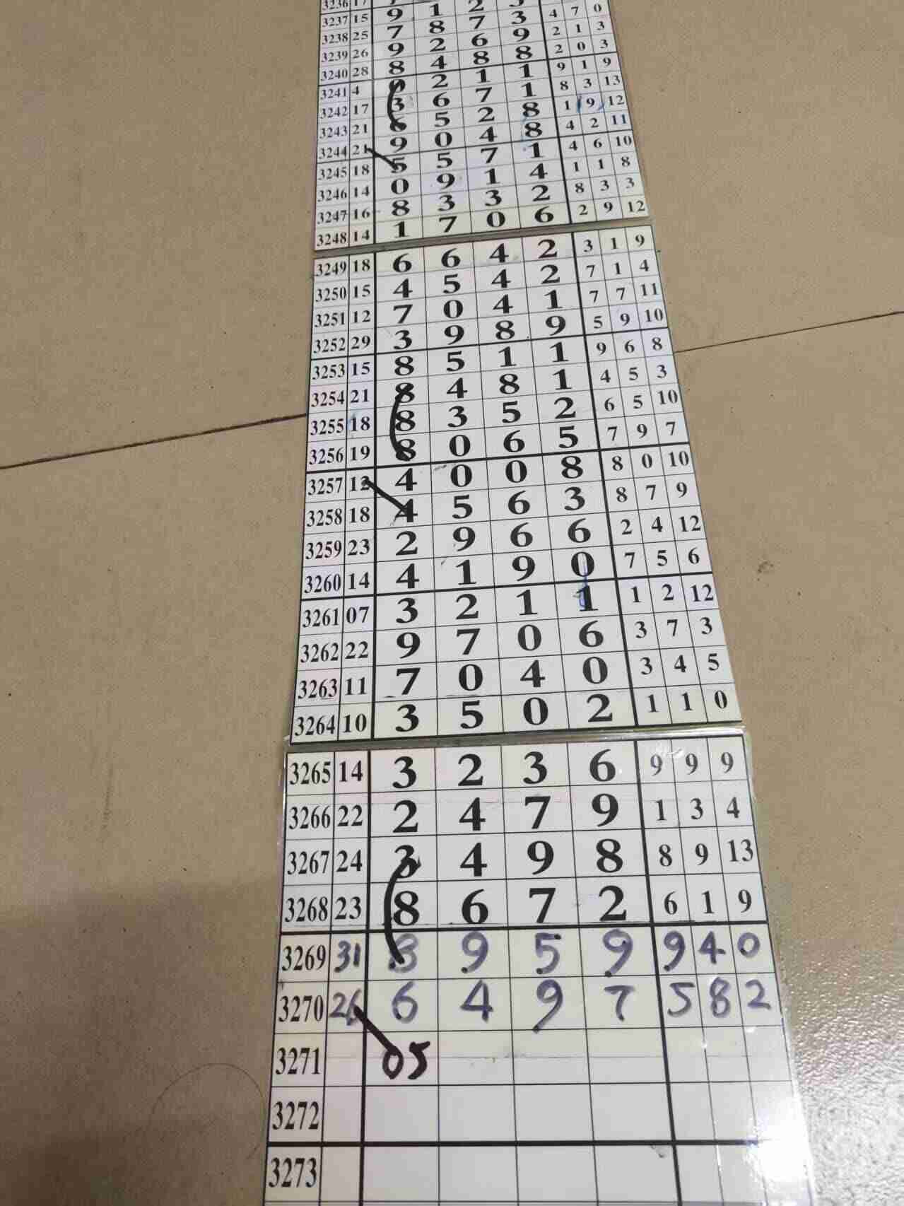 wechat_upload1764388830692a6fde2f6c2