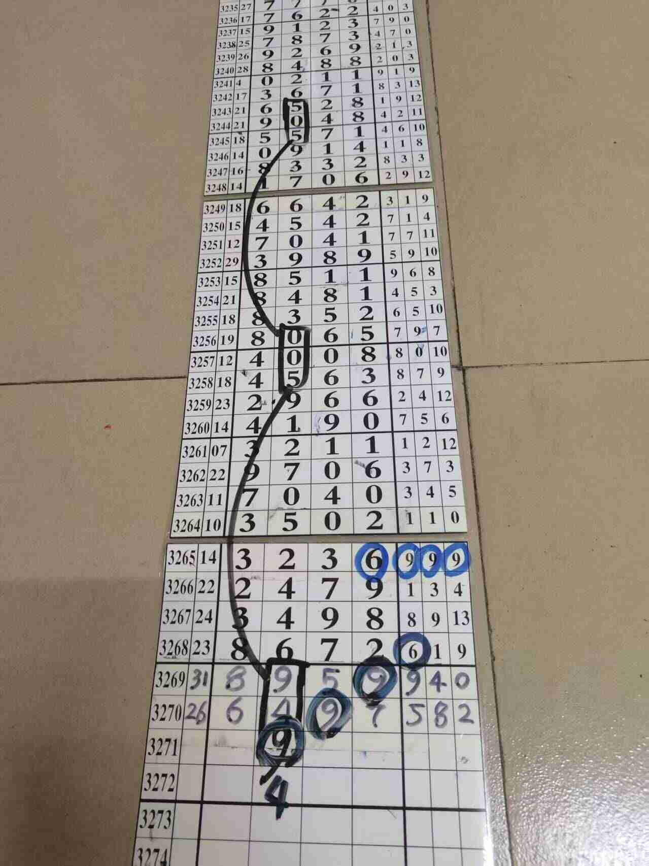 wechat_upload1764388831692a6fdf3422c