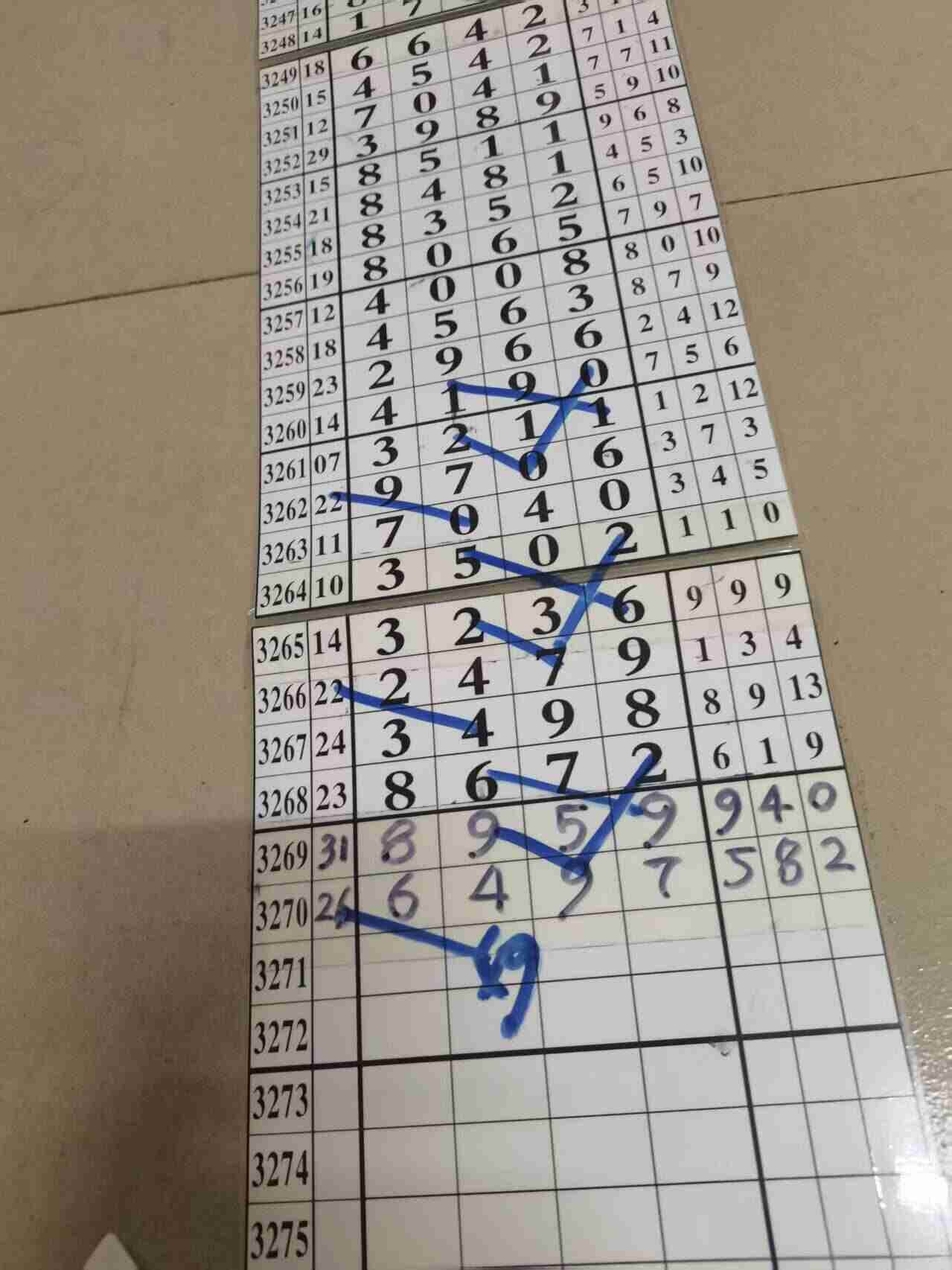 wechat_upload1764388832692a6fe0a24d0