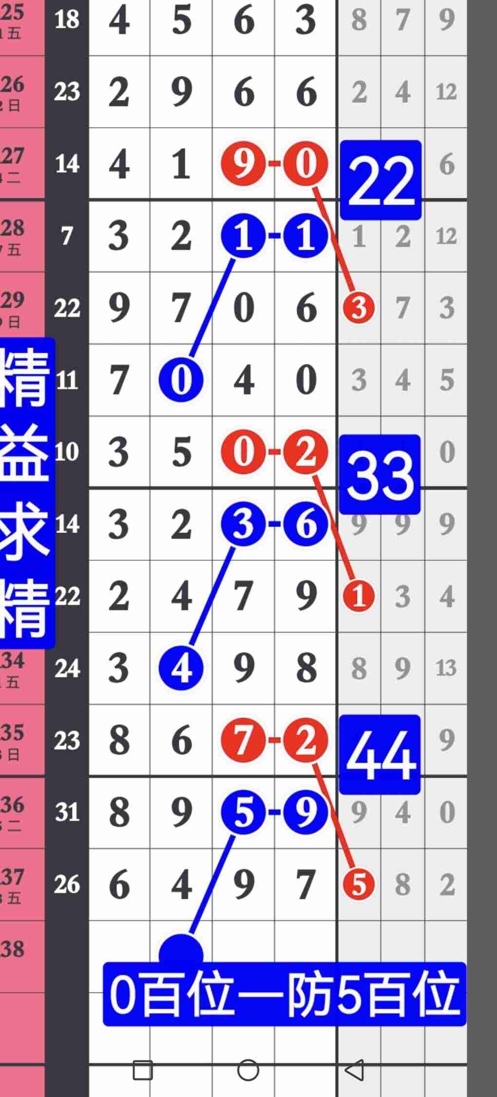 wechat_upload1764415728692ad8f09824a