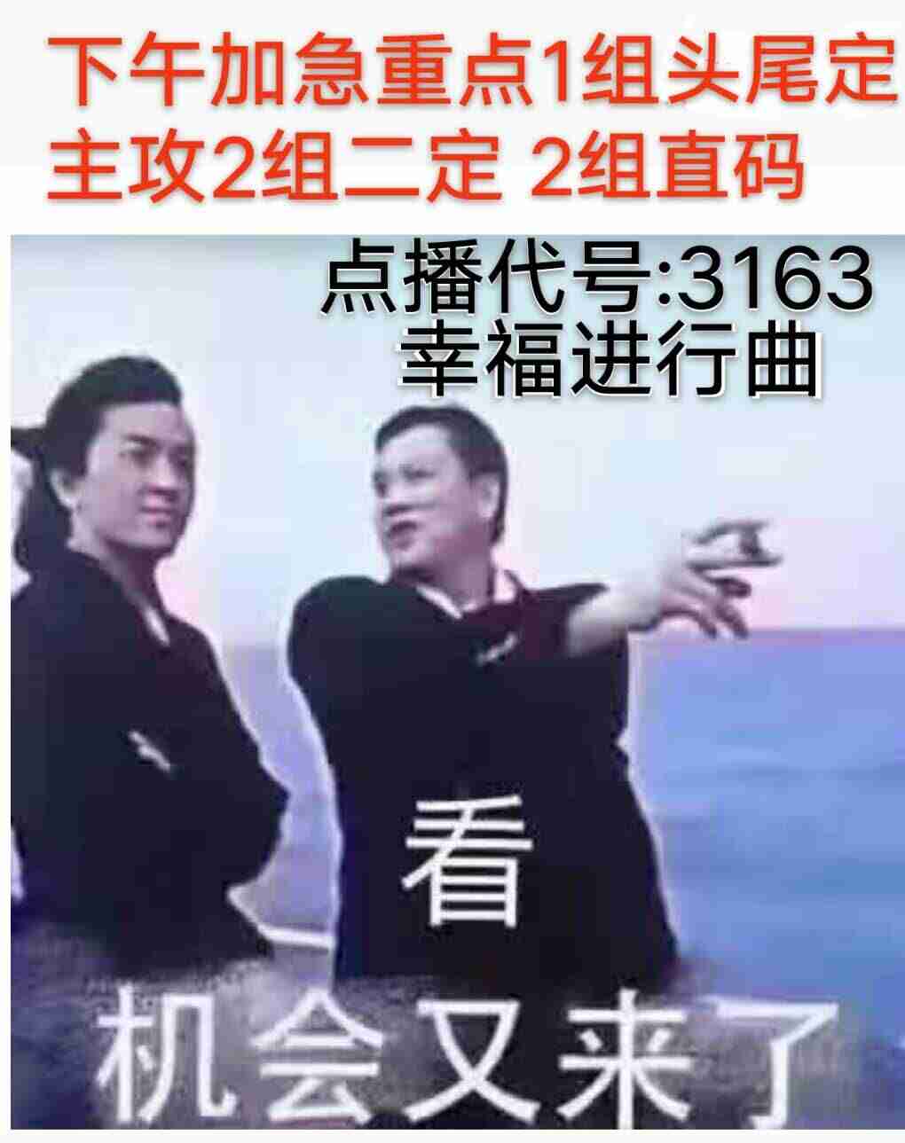 wechat_upload1764469740692babecd2e4a