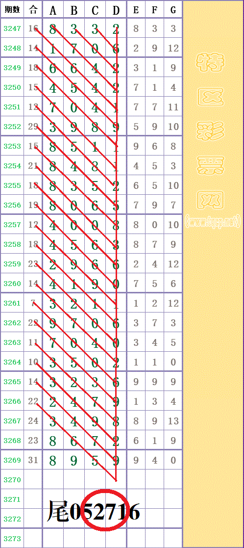 215025rboj2m2z0bj0cl0b -  (6).gif