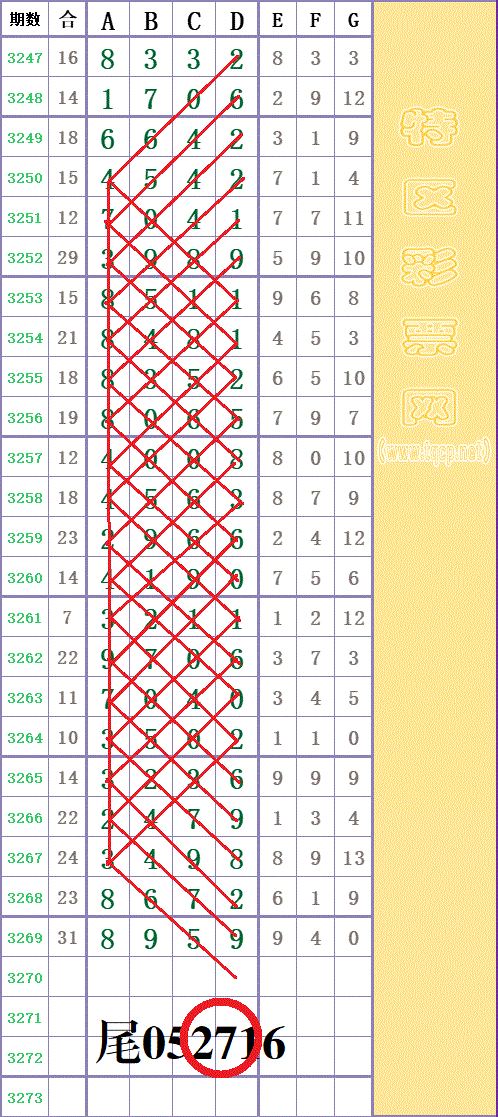 215025rboj2m2z0bj0cl0b -  (7).gif