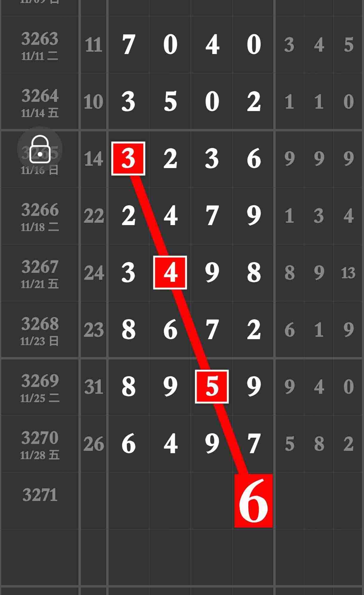 wechat_upload1764473931692bbc4be8910