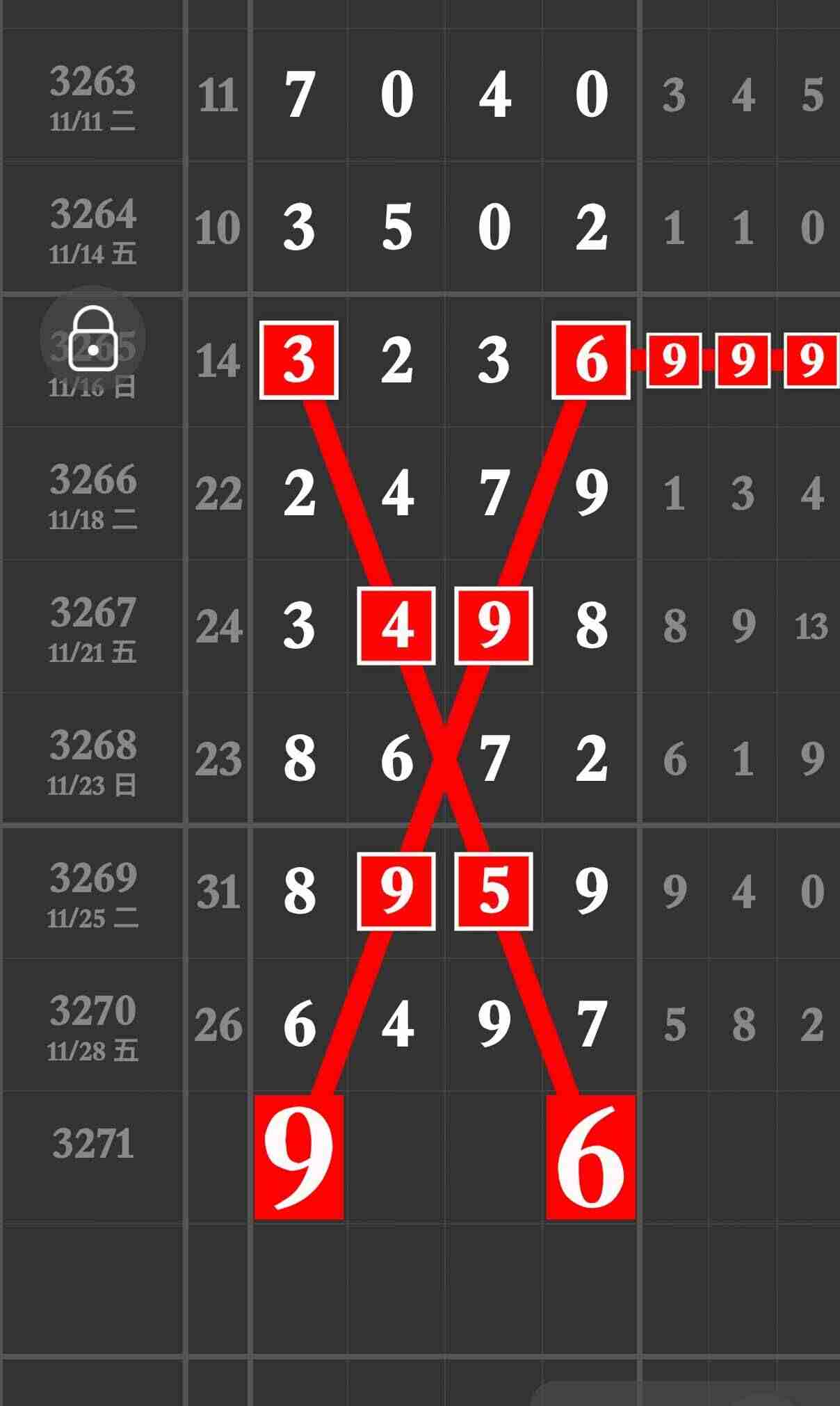 wechat_upload1764473931692bbc4b77e23