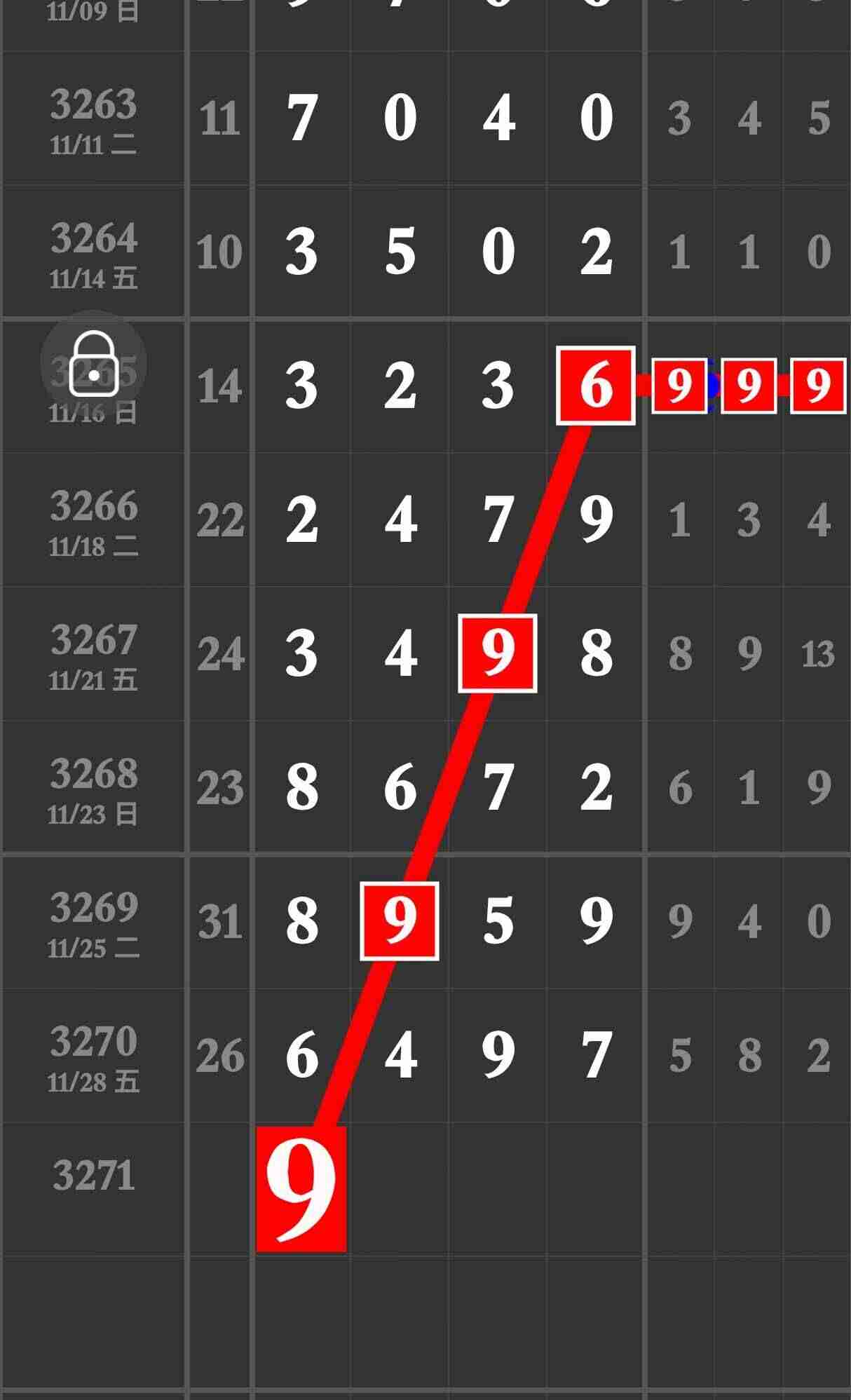 wechat_upload1764473931692bbc4b046b8