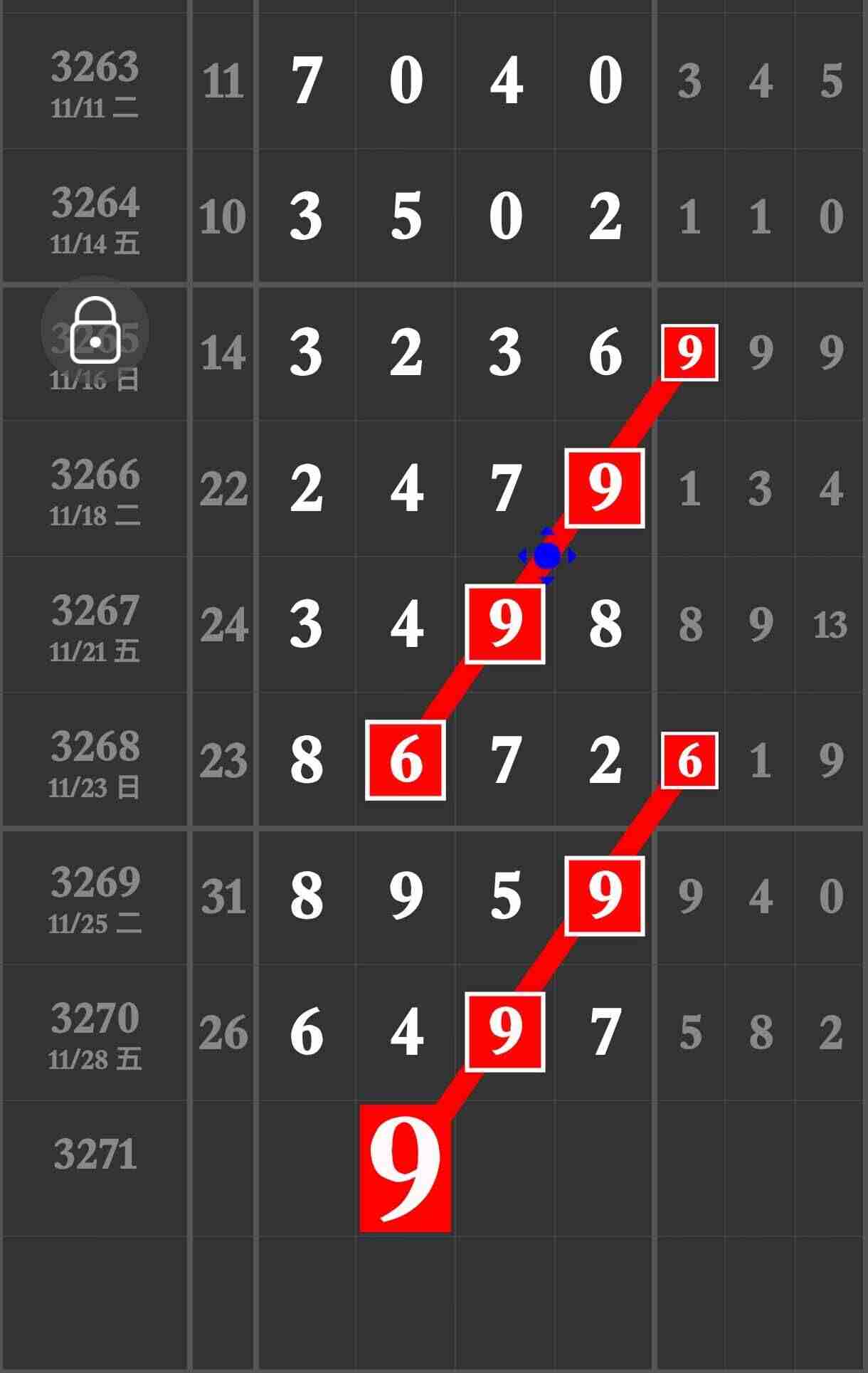 wechat_upload1764473932692bbc4c58a59