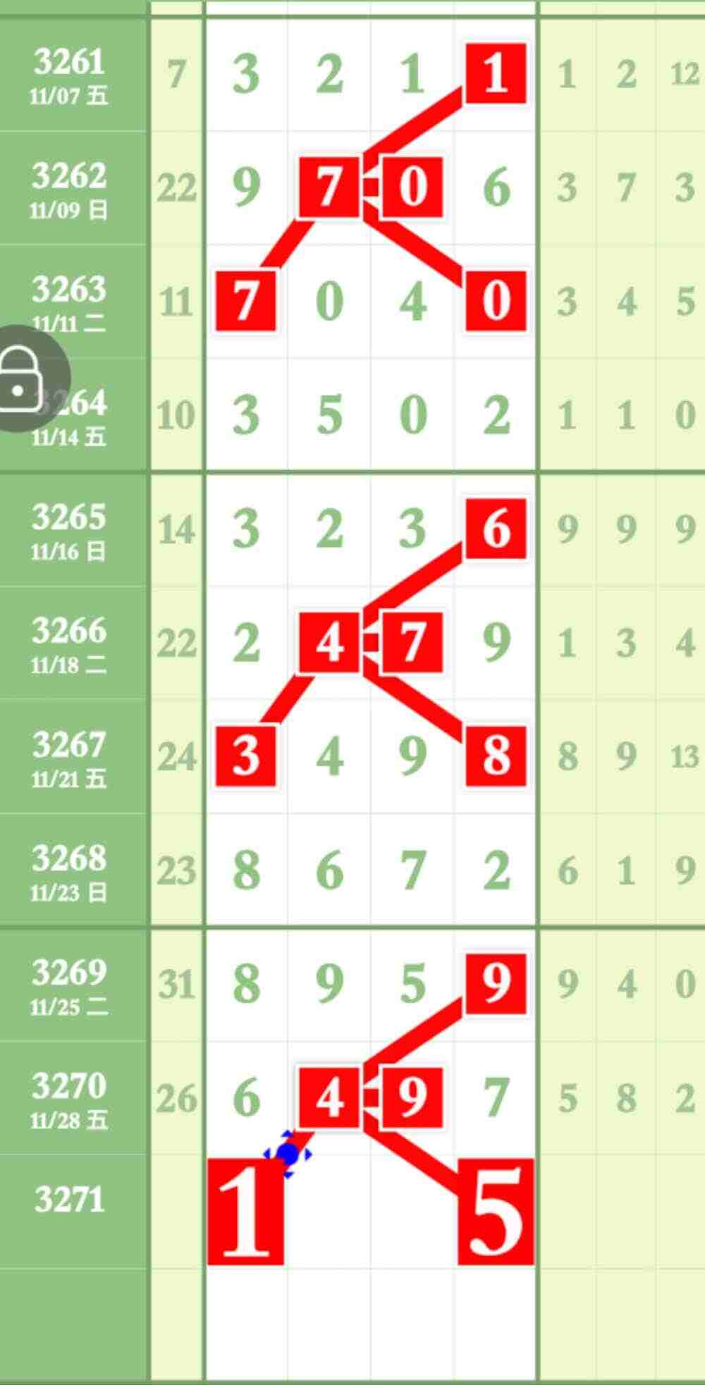 wechat_upload1764475248692bc170658c2