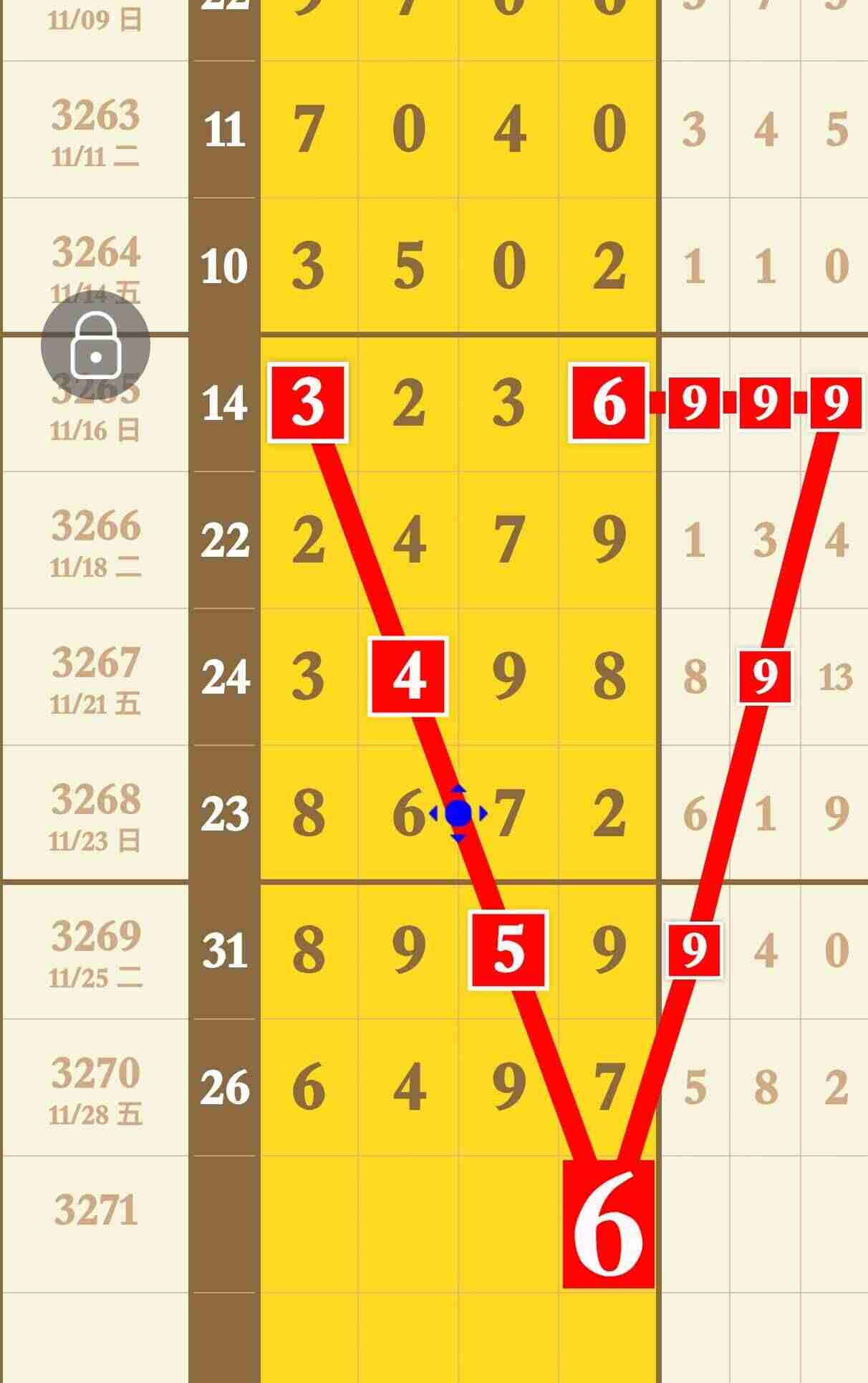 wechat_upload1764475517692bc27dcc8ad