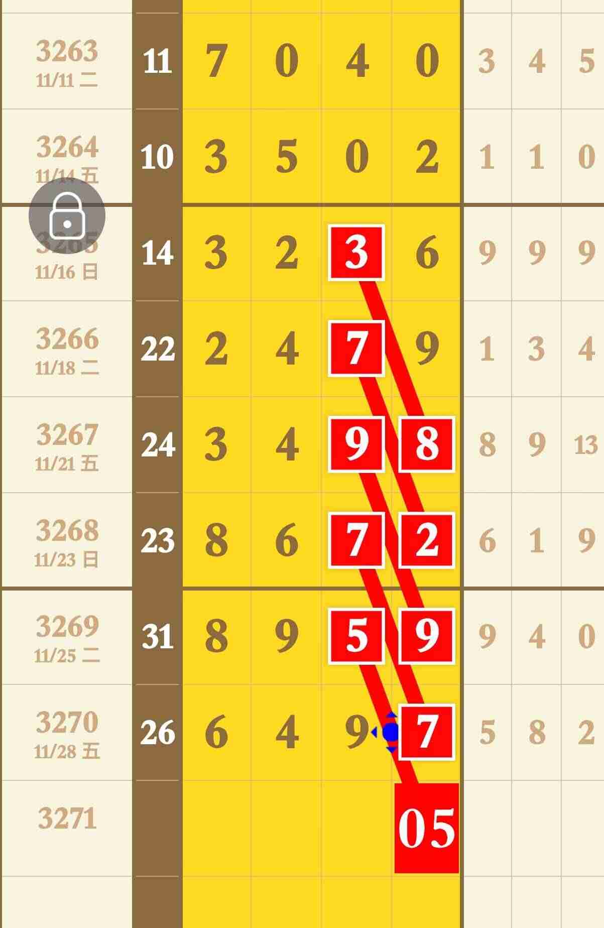 wechat_upload1764475519692bc27f4e261