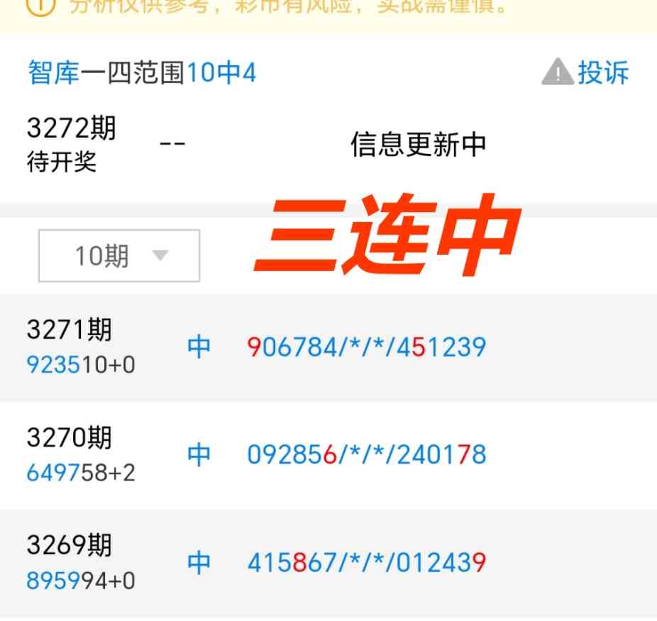 Screenshot_20251130_221108_com_tencent_mm_MMWebViewUI.jpg