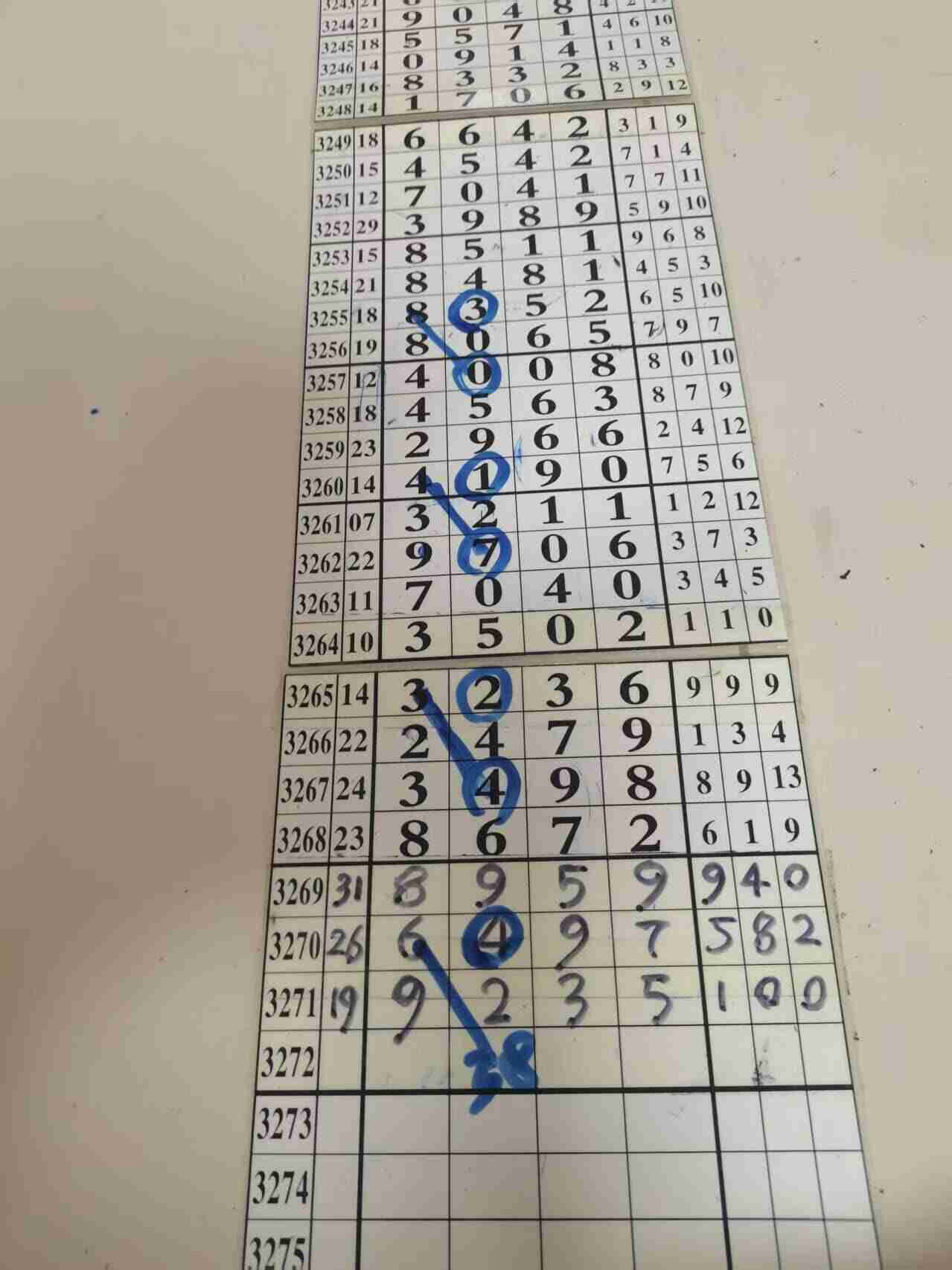 wechat_upload1764551659692cebeb25b93