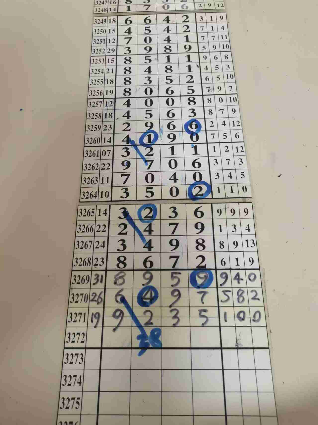 wechat_upload1764551659692cebebab35a