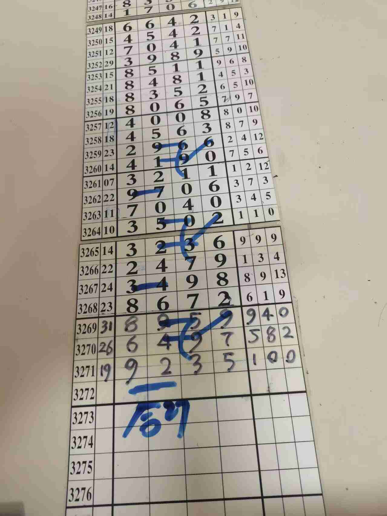 wechat_upload1764551660692cebec50b8b