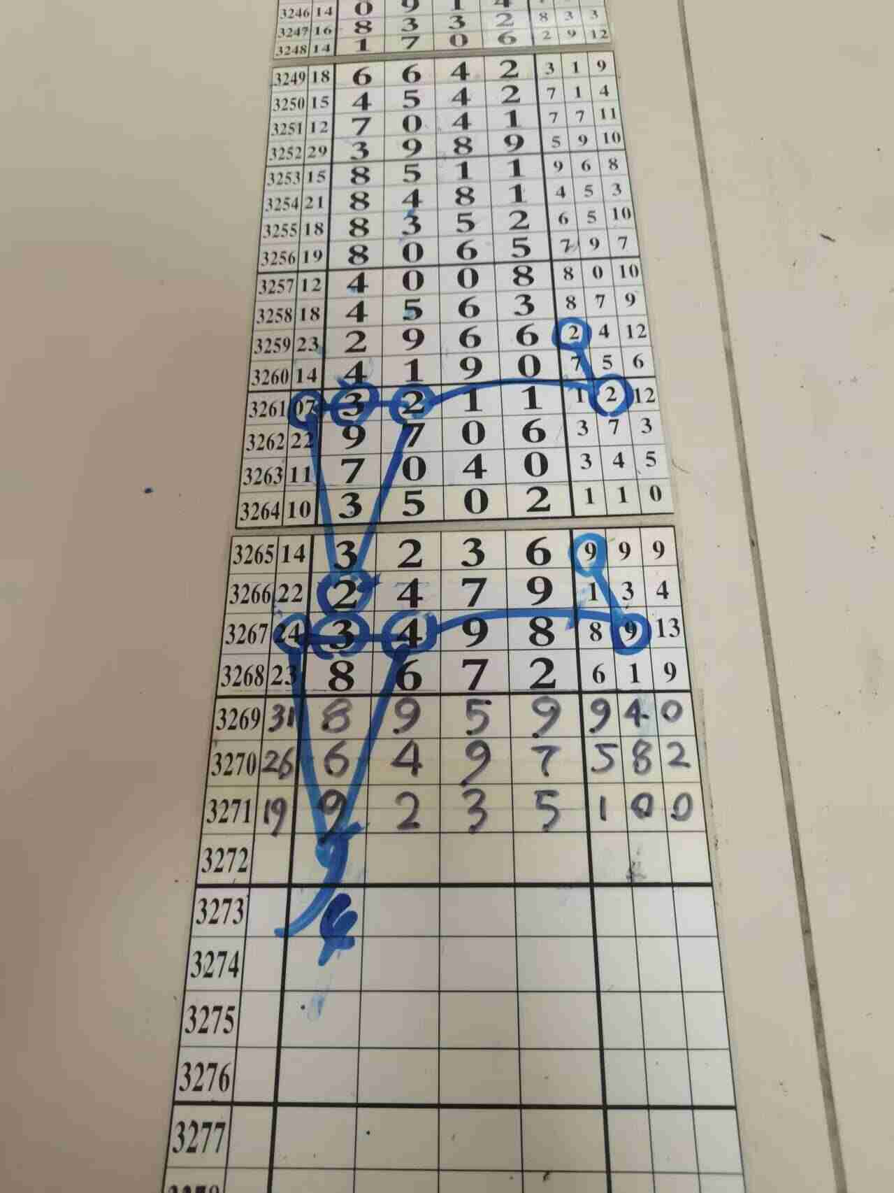 wechat_upload1764551676692cebfcc4f15