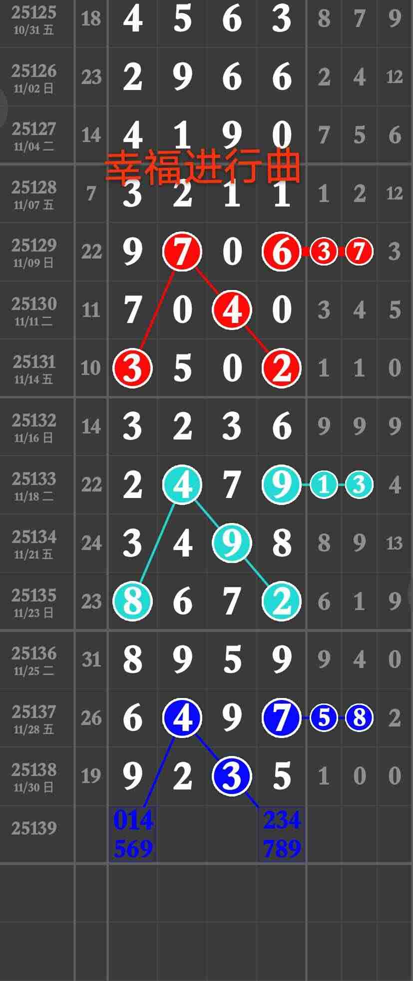 wechat_upload1764563839692d1b7f9a029