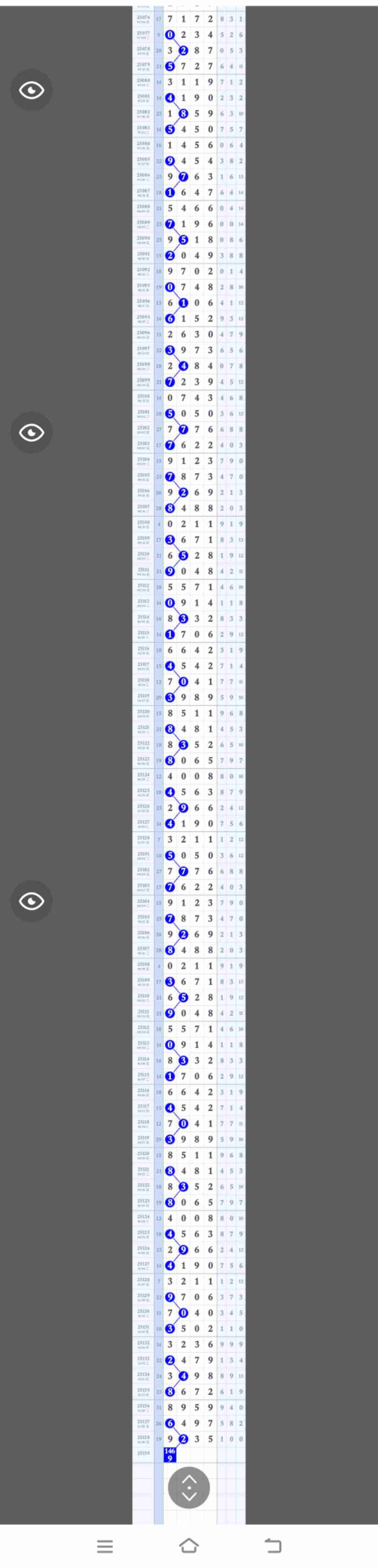 wechat_upload1764619929692df6999c97c